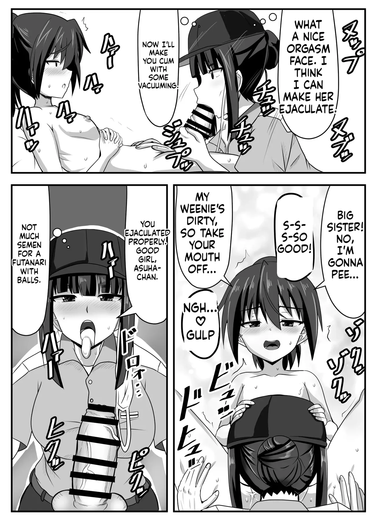 [Nobiru Jouhou Kyoku (Nobiru Wakako)]Futanari-chan[Compilation] Page 13
