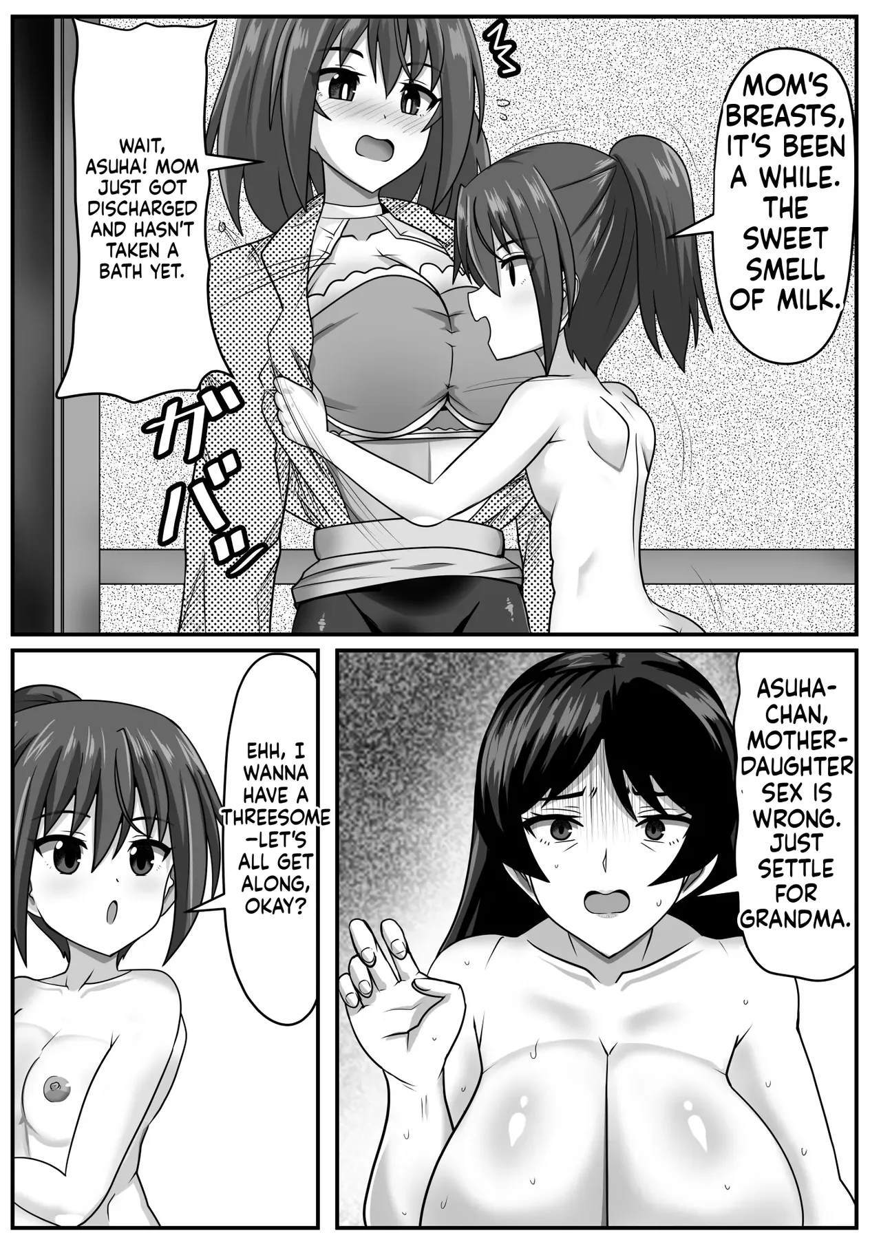 [Nobiru Jouhou Kyoku (Nobiru Wakako)]Futanari-chan[Compilation] Page 133
