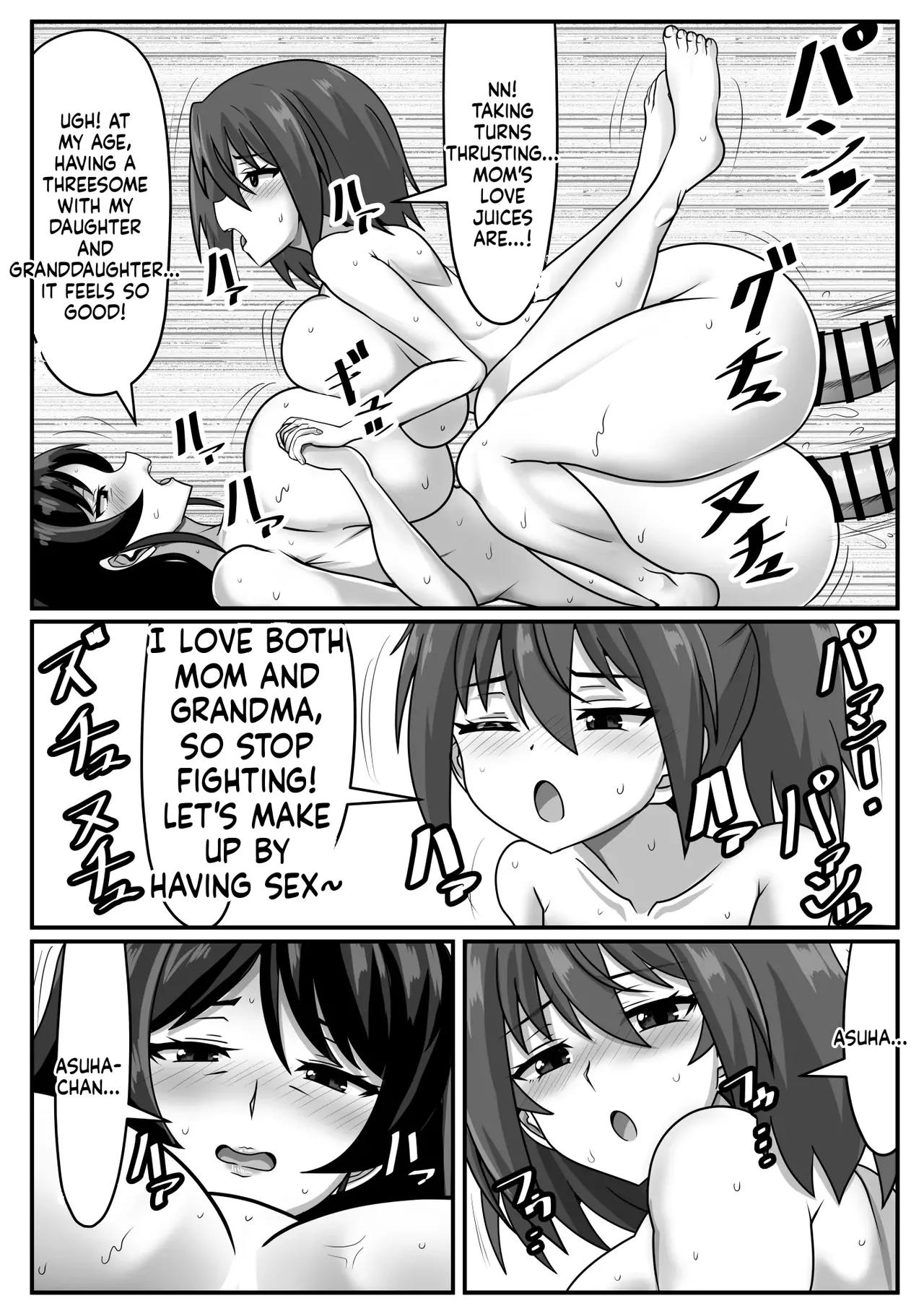 [Nobiru Jouhou Kyoku (Nobiru Wakako)]Futanari-chan[Compilation] Page 135