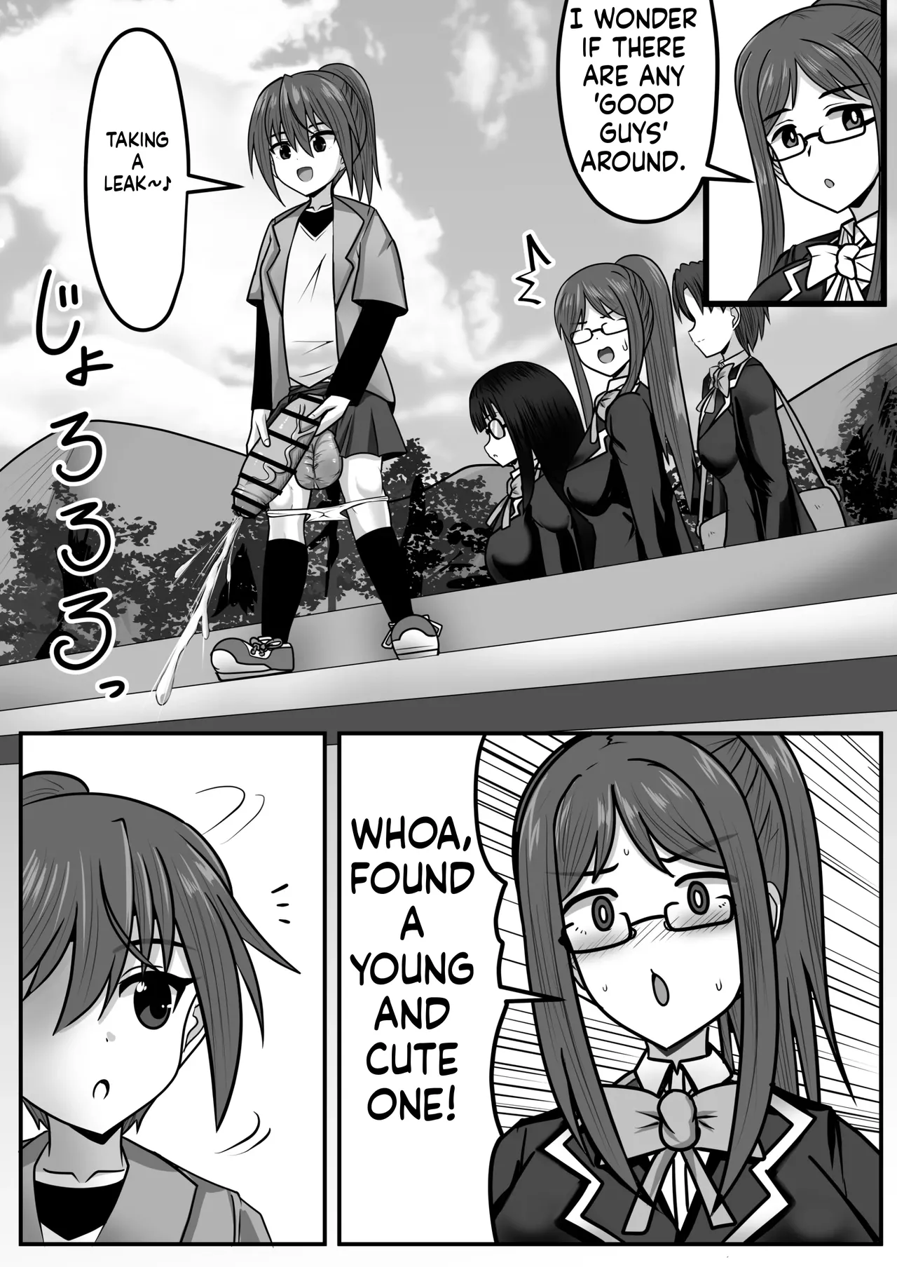 [Nobiru Jouhou Kyoku (Nobiru Wakako)]Futanari-chan[Compilation] Page 163