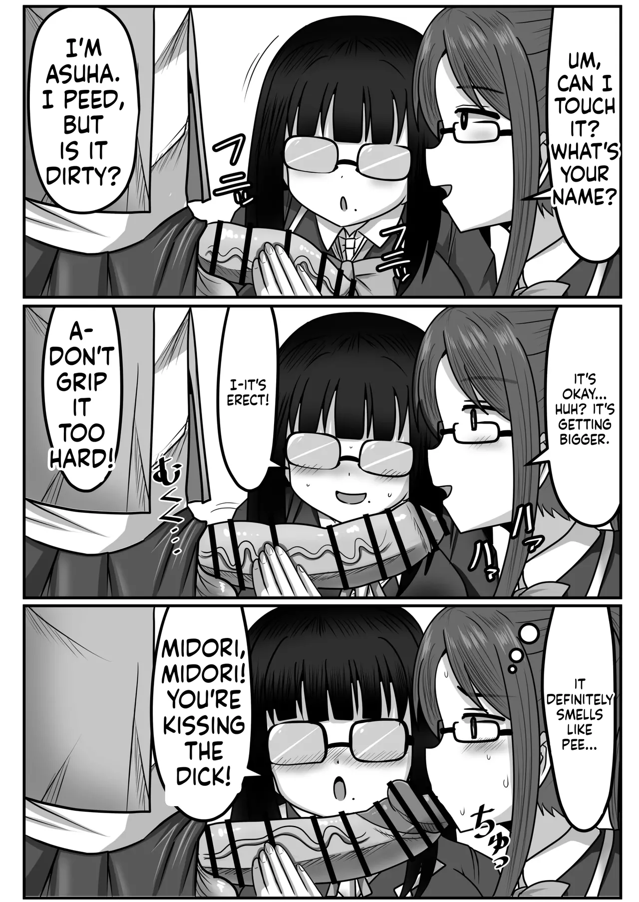 [Nobiru Jouhou Kyoku (Nobiru Wakako)]Futanari-chan[Compilation] Page 165