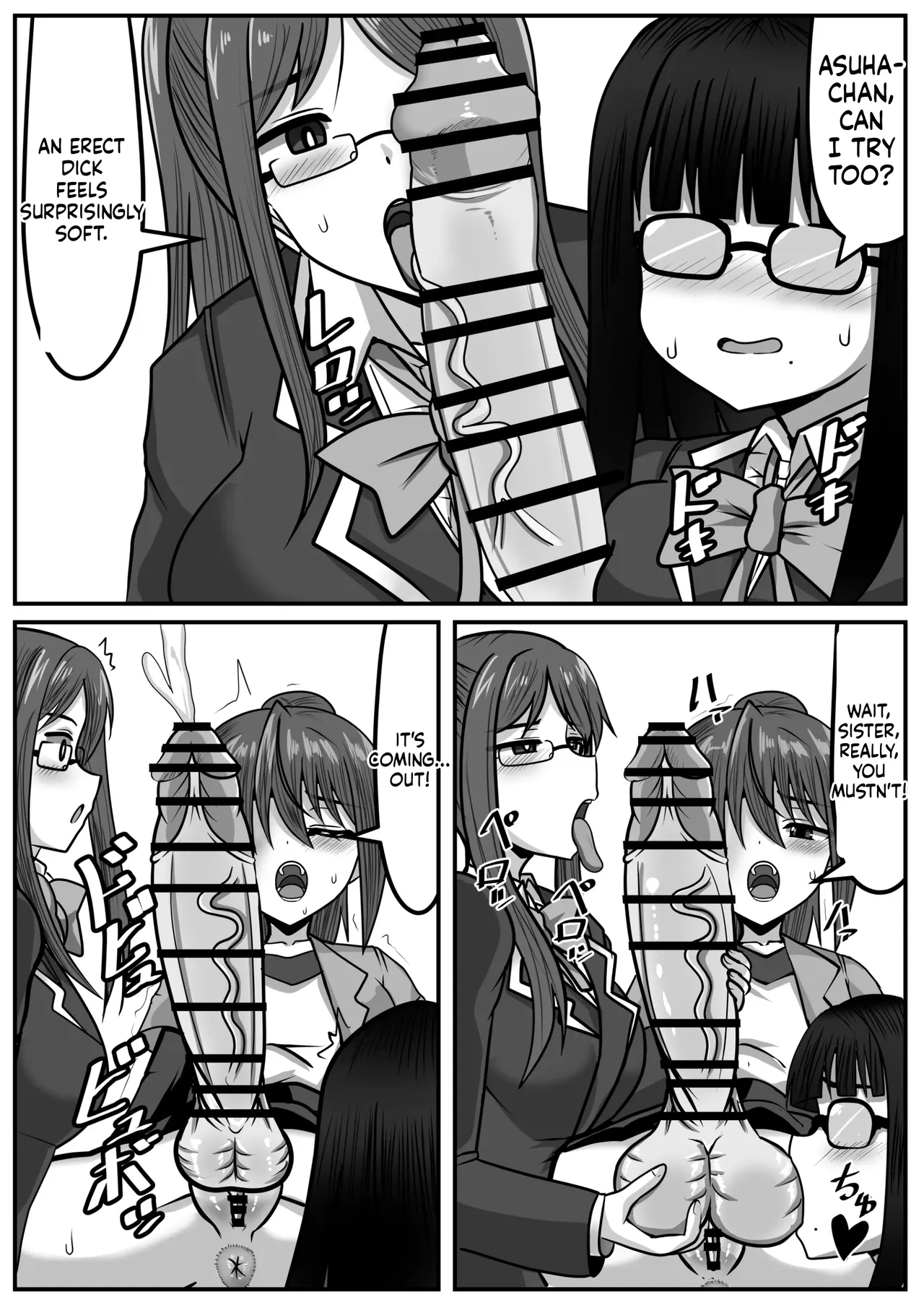 [Nobiru Jouhou Kyoku (Nobiru Wakako)]Futanari-chan[Compilation] Page 167
