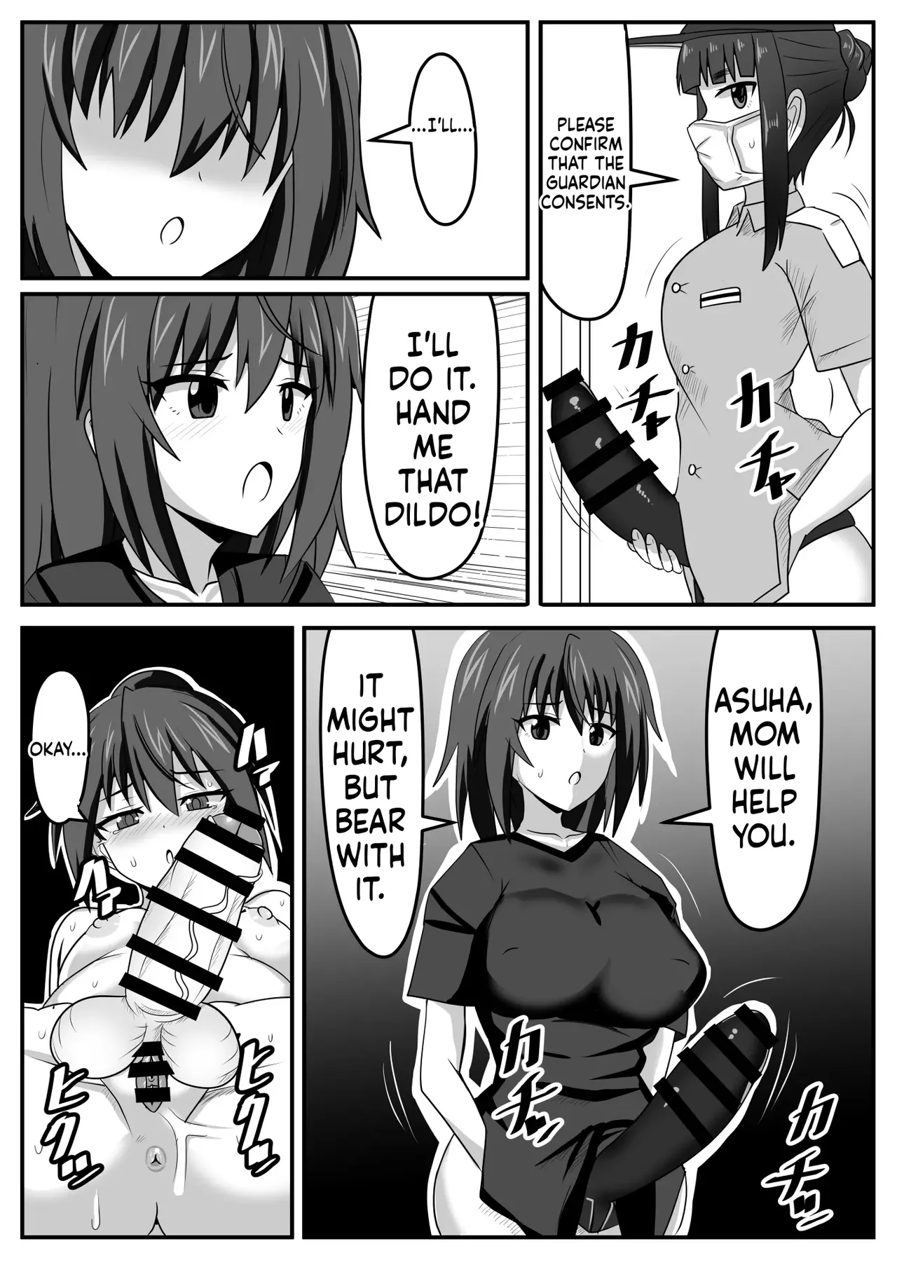 [Nobiru Jouhou Kyoku (Nobiru Wakako)]Futanari-chan[Compilation] Page 17
