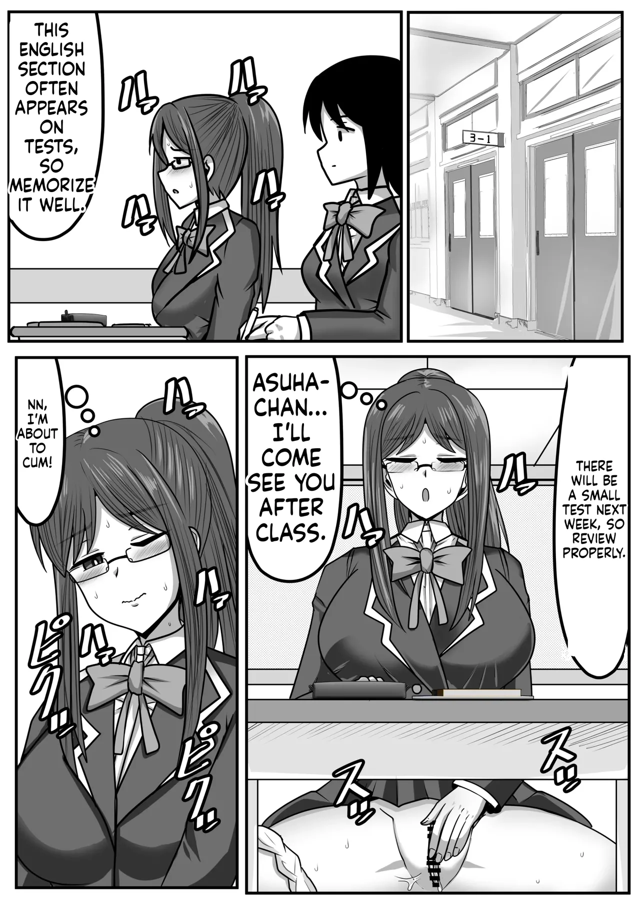 [Nobiru Jouhou Kyoku (Nobiru Wakako)]Futanari-chan[Compilation] Page 185