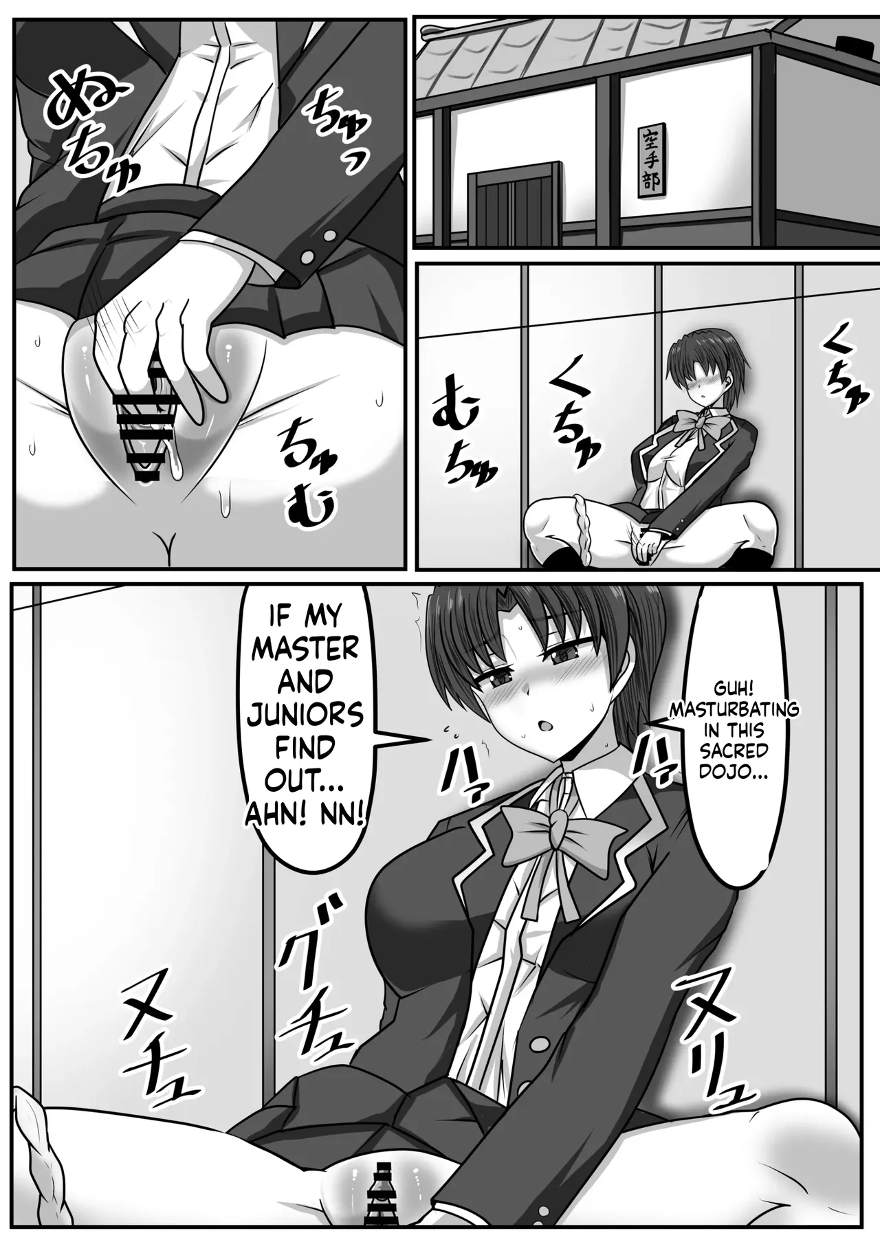[Nobiru Jouhou Kyoku (Nobiru Wakako)]Futanari-chan[Compilation] Page 187