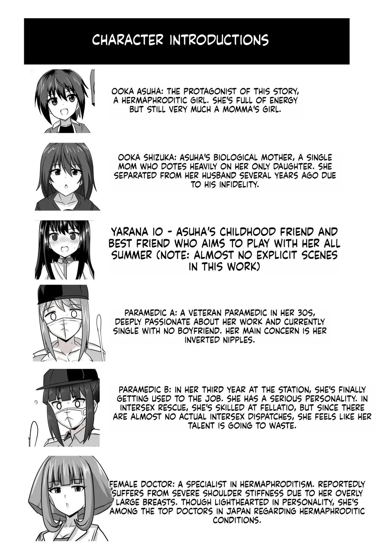 [Nobiru Jouhou Kyoku (Nobiru Wakako)]Futanari-chan[Compilation] Page 2