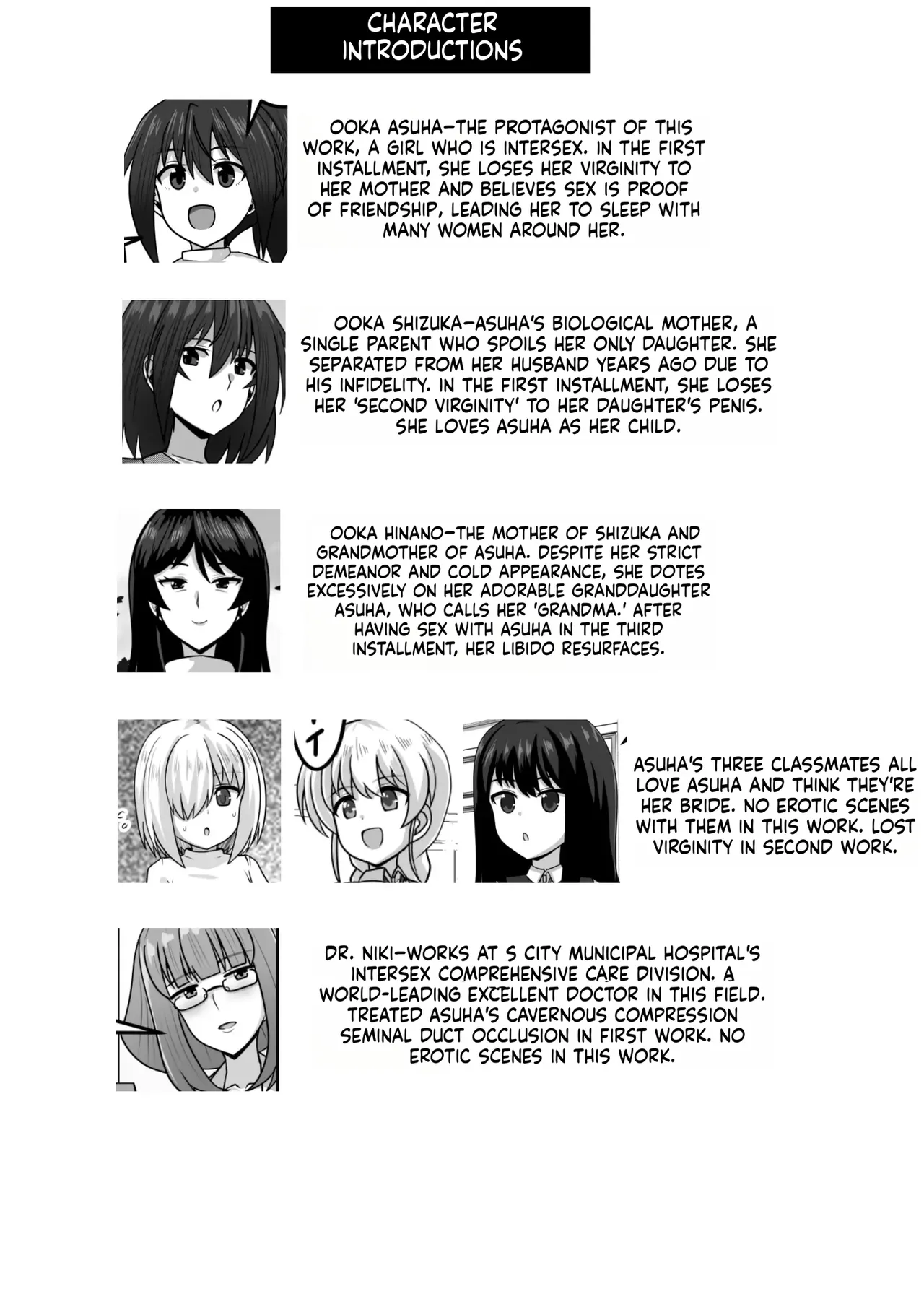 [Nobiru Jouhou Kyoku (Nobiru Wakako)]Futanari-chan[Compilation] Page 215