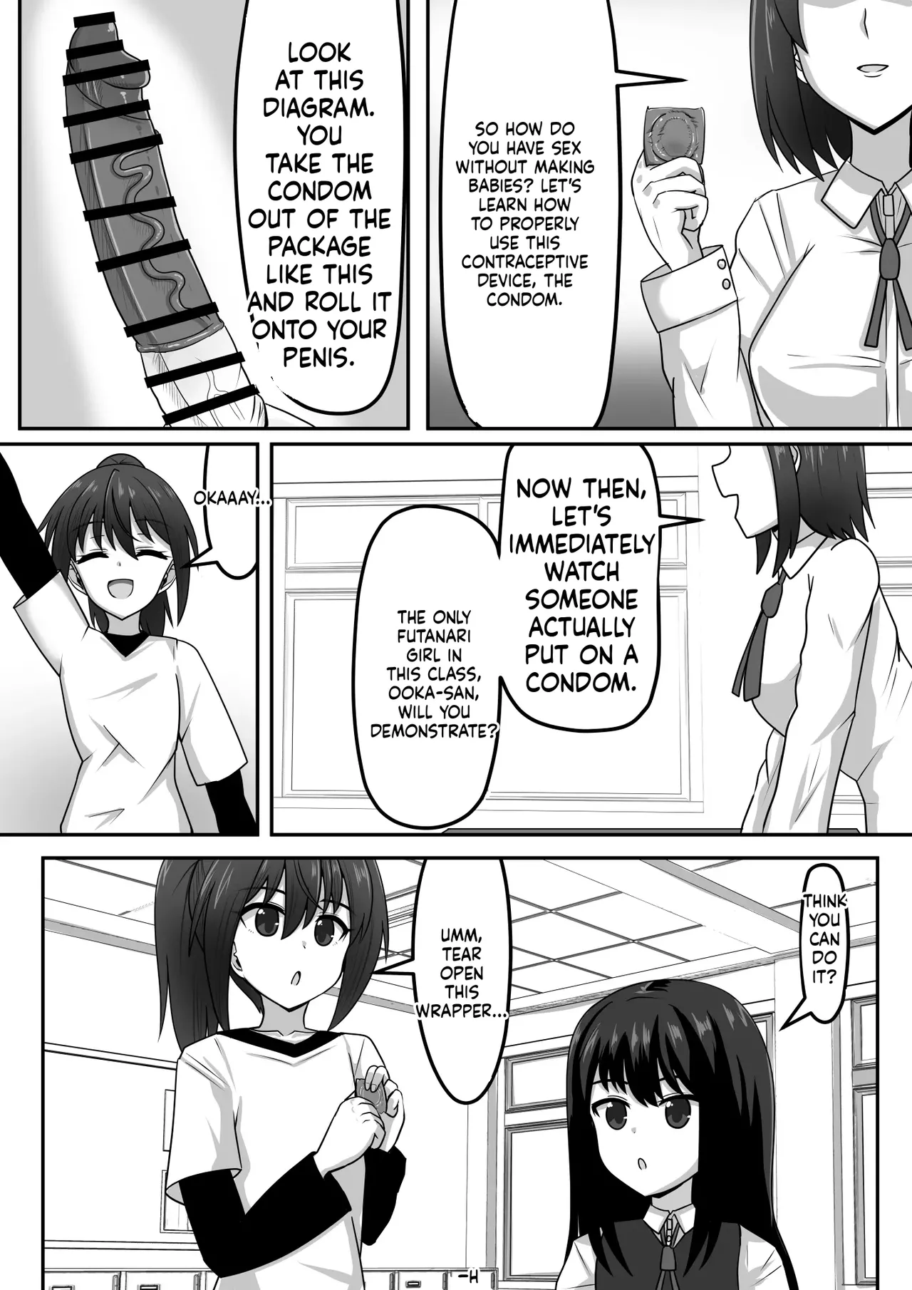 [Nobiru Jouhou Kyoku (Nobiru Wakako)]Futanari-chan[Compilation] Page 217