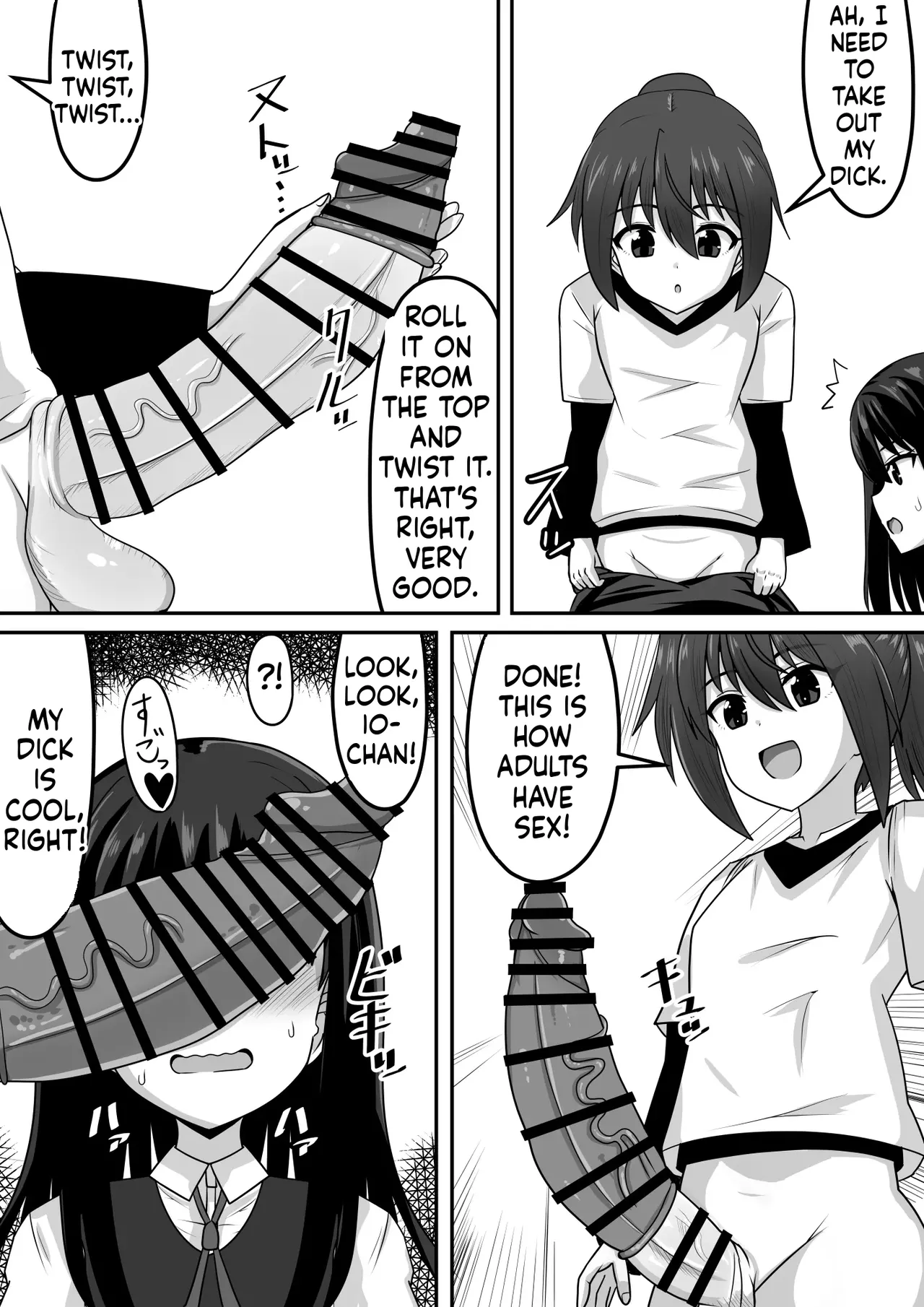 [Nobiru Jouhou Kyoku (Nobiru Wakako)]Futanari-chan[Compilation] Page 218