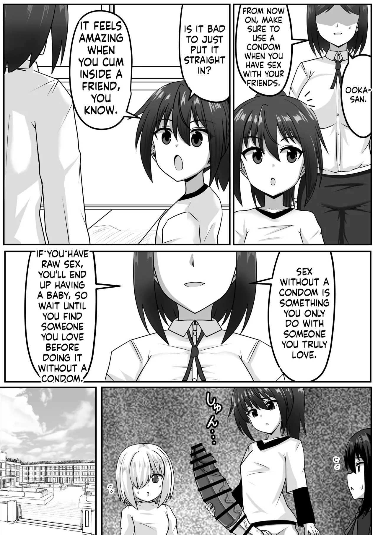 [Nobiru Jouhou Kyoku (Nobiru Wakako)]Futanari-chan[Compilation] Page 219