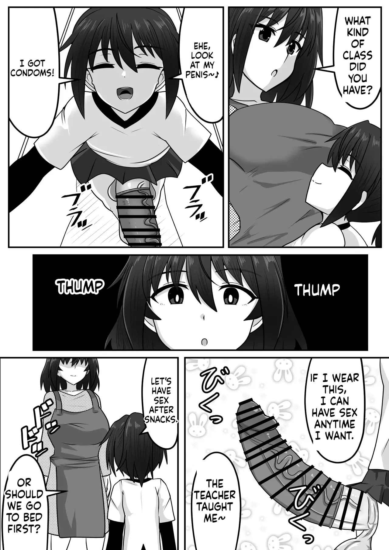 [Nobiru Jouhou Kyoku (Nobiru Wakako)]Futanari-chan[Compilation] Page 221