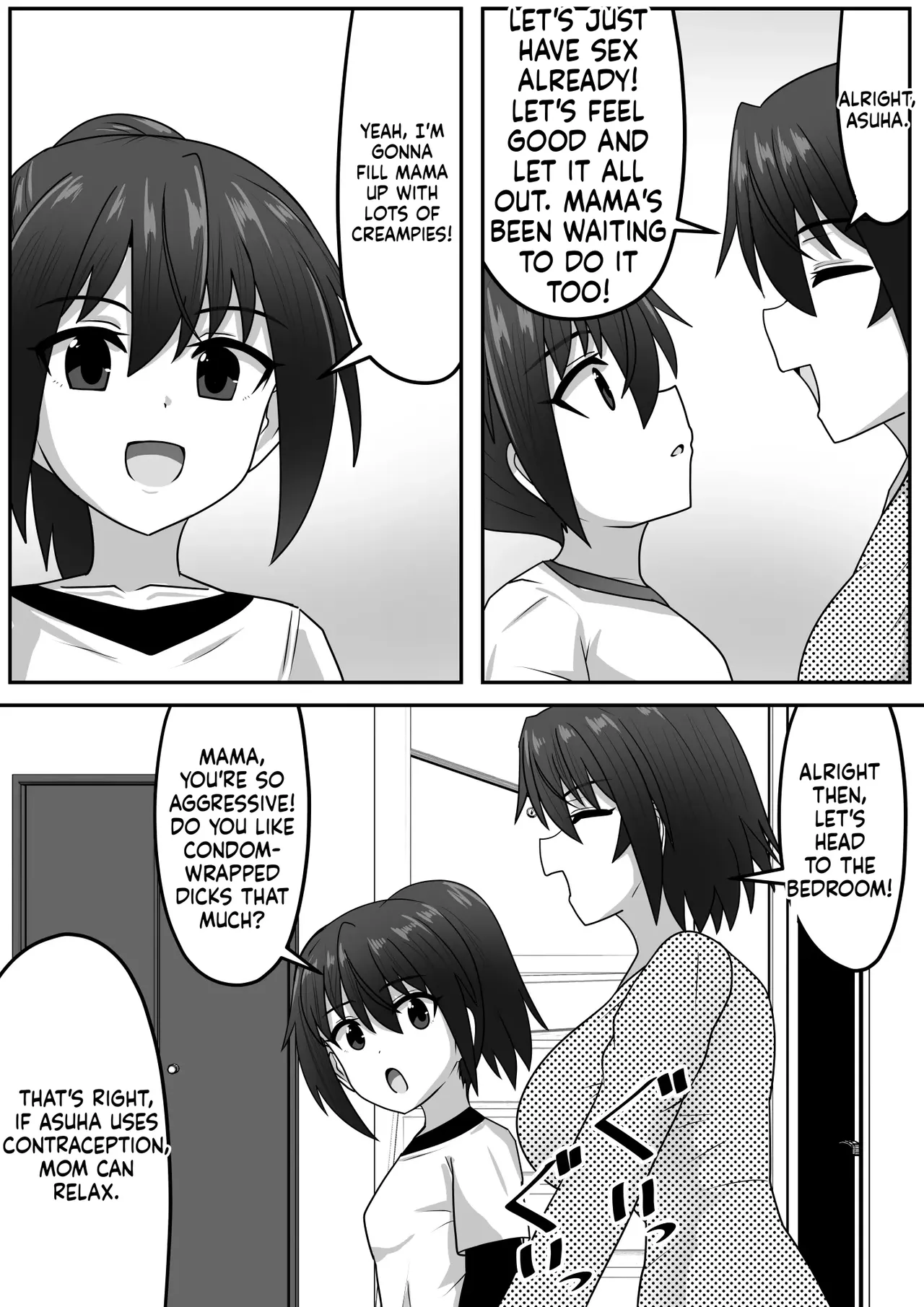 [Nobiru Jouhou Kyoku (Nobiru Wakako)]Futanari-chan[Compilation] Page 223