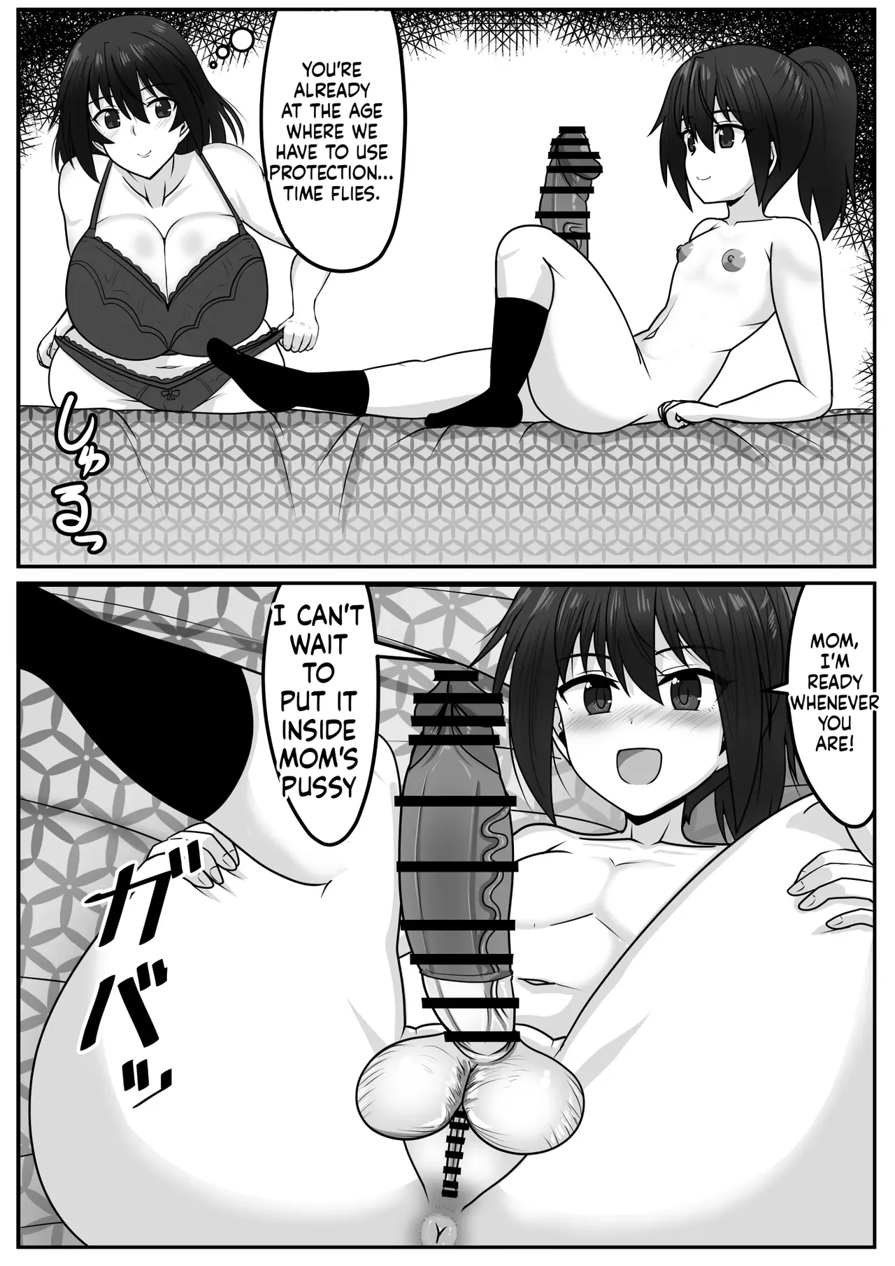 [Nobiru Jouhou Kyoku (Nobiru Wakako)]Futanari-chan[Compilation] Page 224