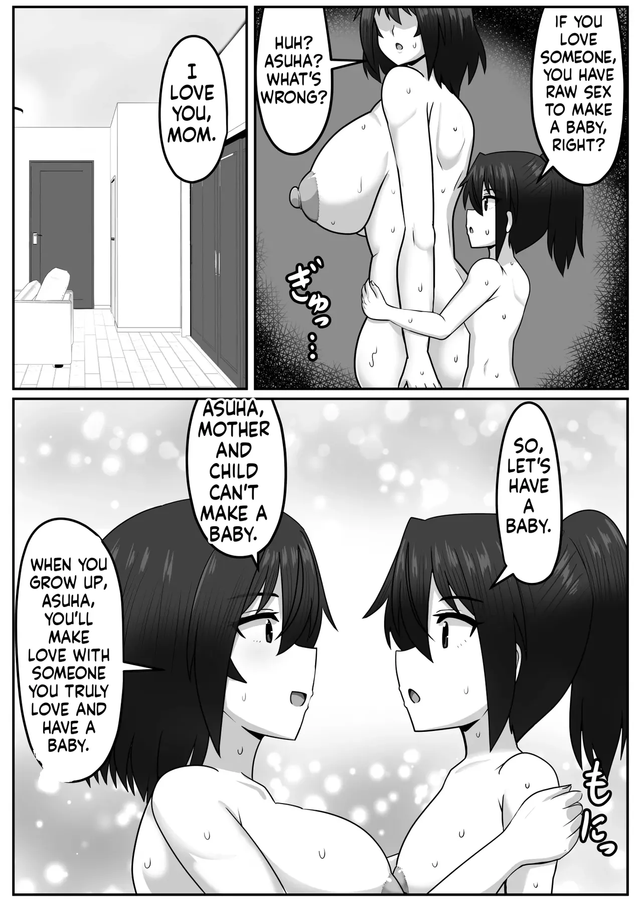 [Nobiru Jouhou Kyoku (Nobiru Wakako)]Futanari-chan[Compilation] Page 232