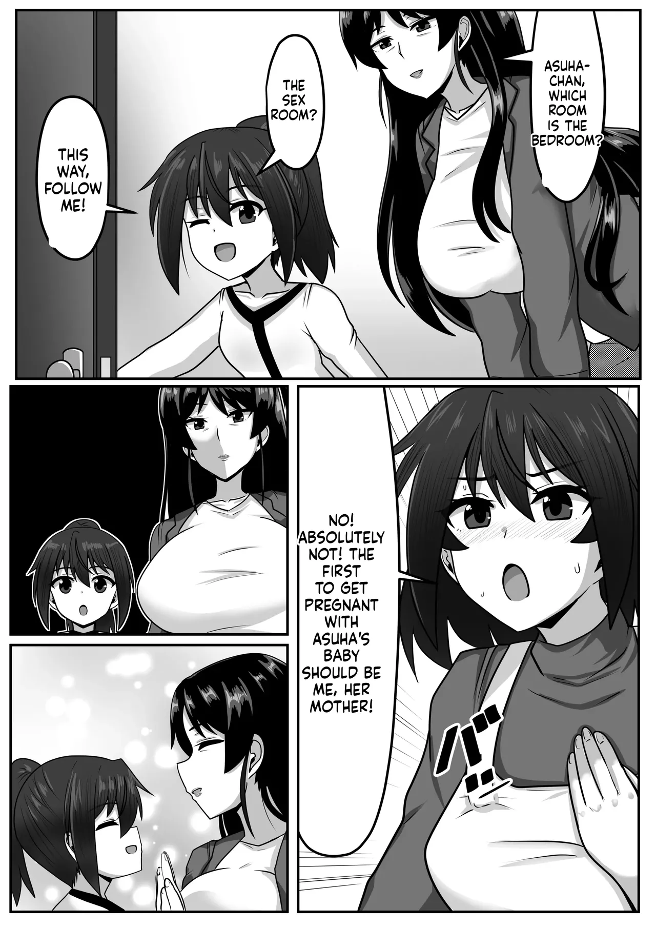 [Nobiru Jouhou Kyoku (Nobiru Wakako)]Futanari-chan[Compilation] Page 237