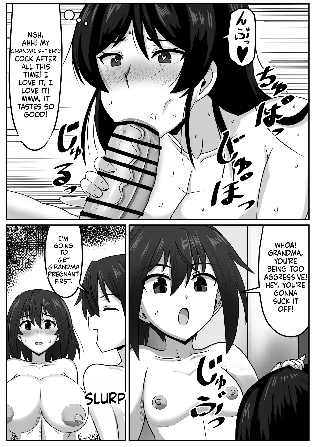 [Nobiru Jouhou Kyoku (Nobiru Wakako)]Futanari-chan[Compilation] Page 240