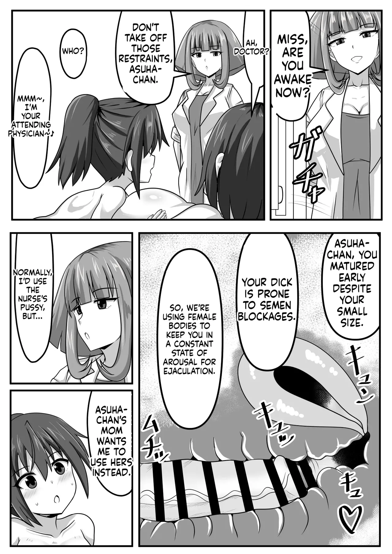 [Nobiru Jouhou Kyoku (Nobiru Wakako)]Futanari-chan[Compilation] Page 25