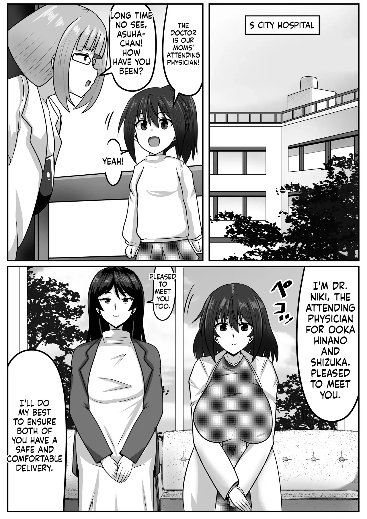 [Nobiru Jouhou Kyoku (Nobiru Wakako)]Futanari-chan[Compilation] Page 250