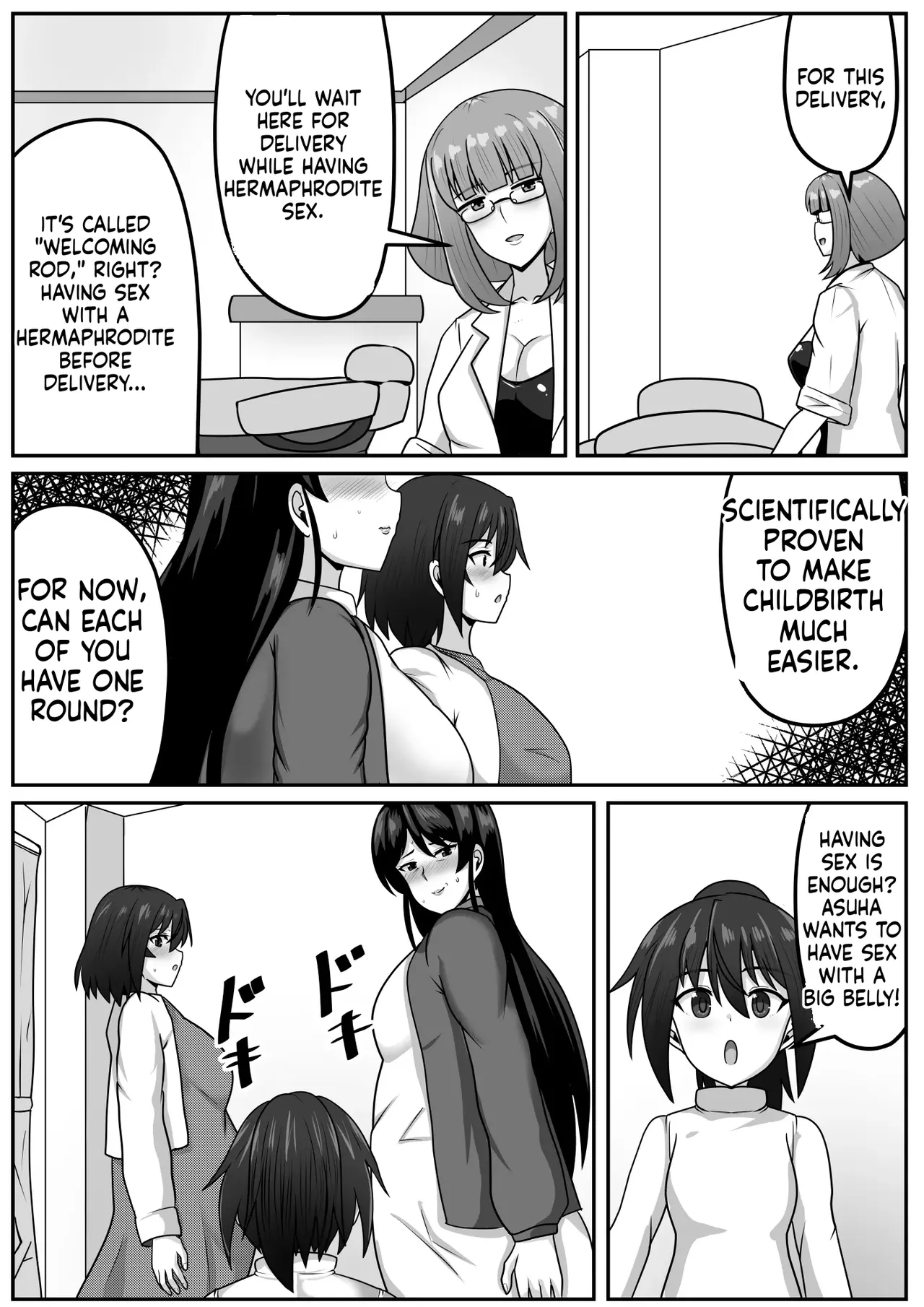 [Nobiru Jouhou Kyoku (Nobiru Wakako)]Futanari-chan[Compilation] Page 251