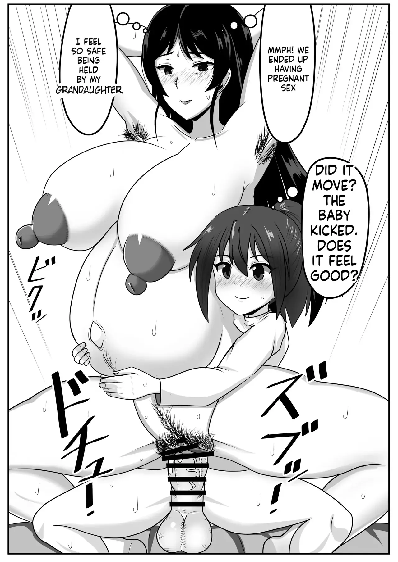 [Nobiru Jouhou Kyoku (Nobiru Wakako)]Futanari-chan[Compilation] Page 254