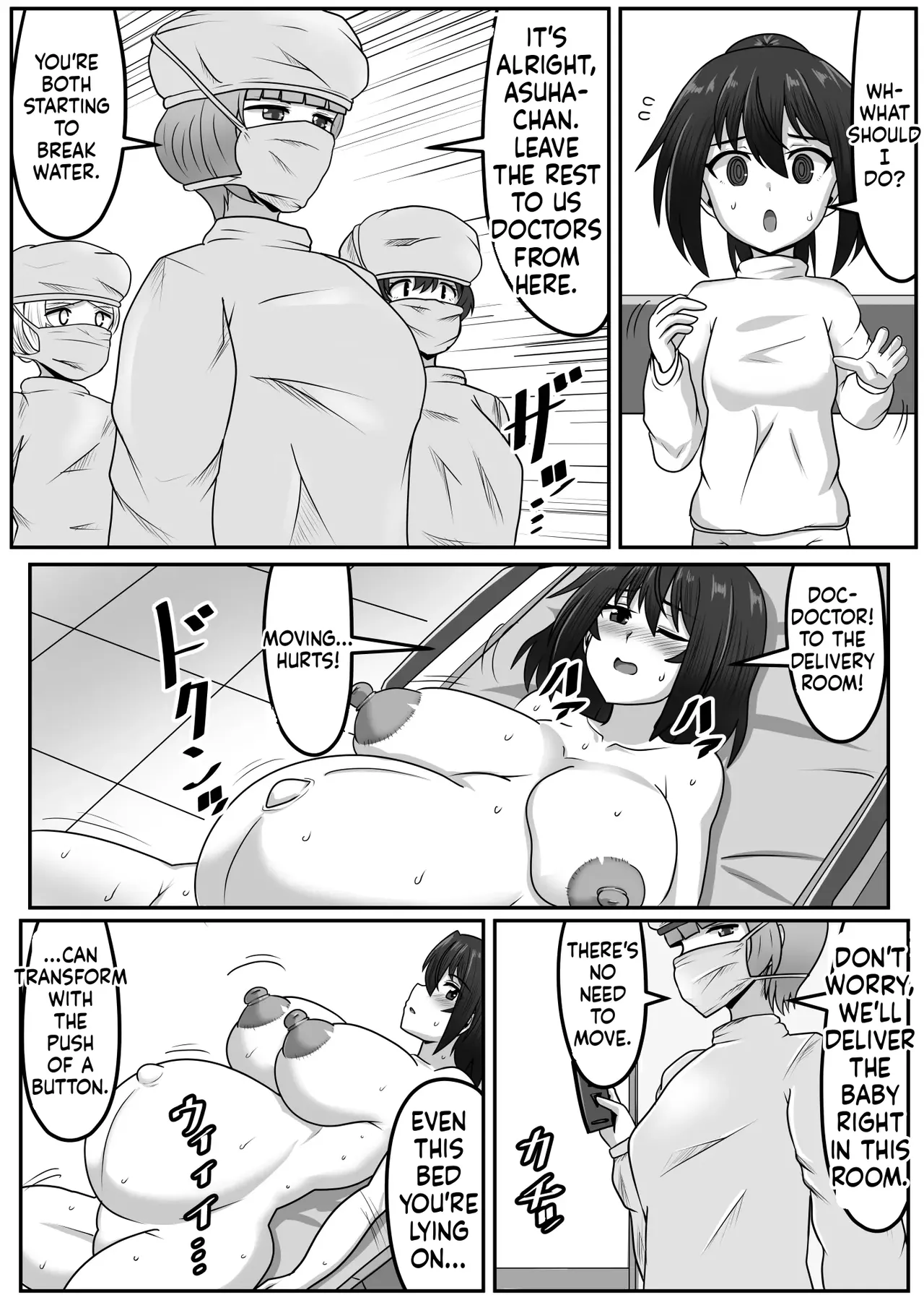 [Nobiru Jouhou Kyoku (Nobiru Wakako)]Futanari-chan[Compilation] Page 263