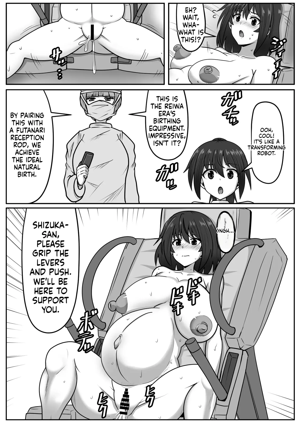 [Nobiru Jouhou Kyoku (Nobiru Wakako)]Futanari-chan[Compilation] Page 264
