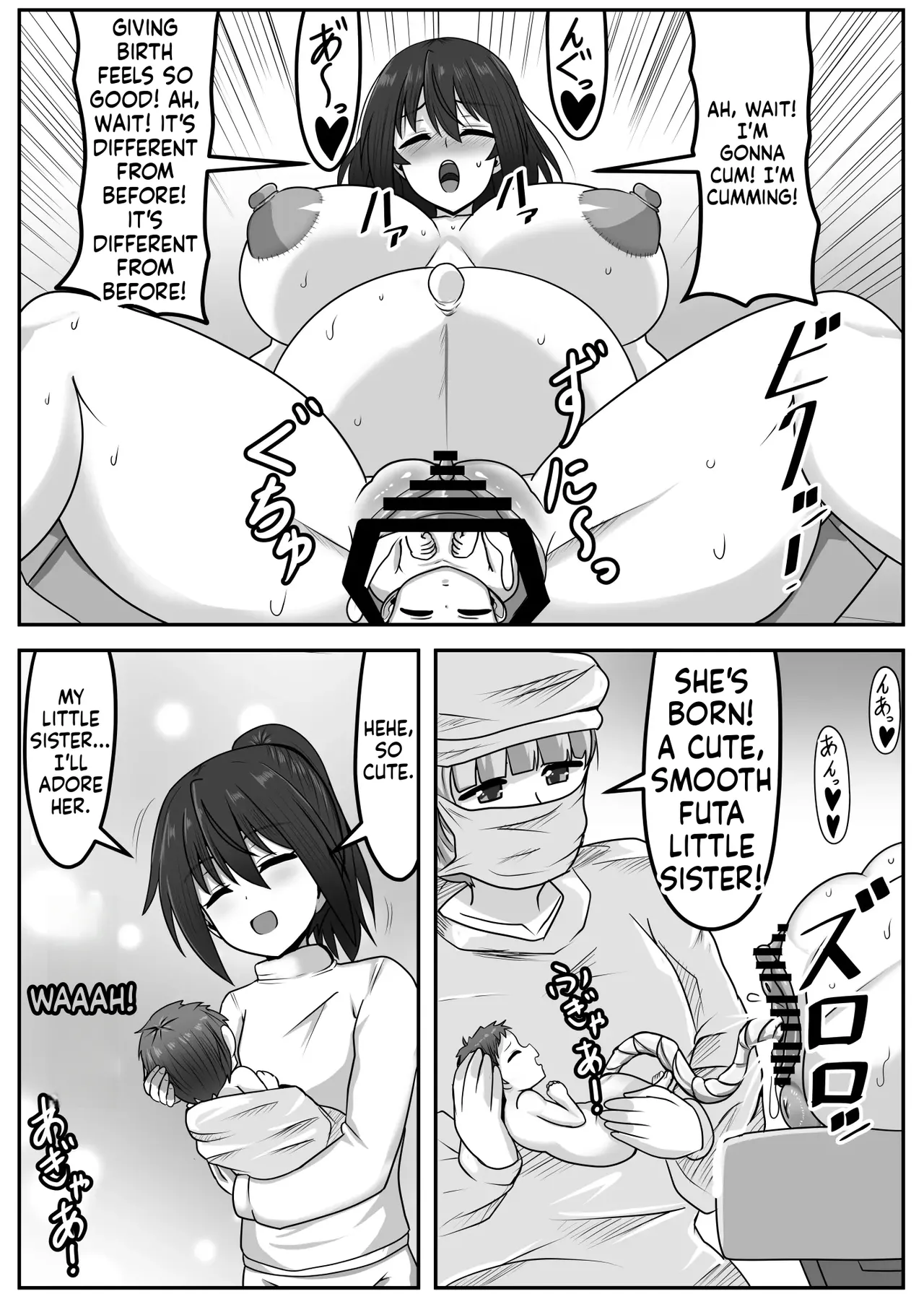[Nobiru Jouhou Kyoku (Nobiru Wakako)]Futanari-chan[Compilation] Page 267