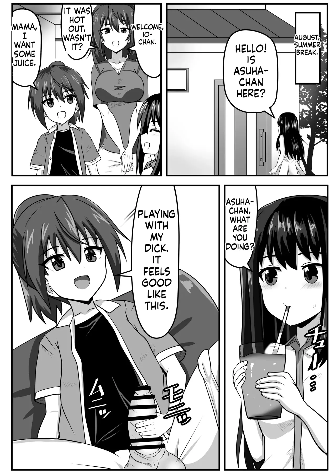 [Nobiru Jouhou Kyoku (Nobiru Wakako)]Futanari-chan[Compilation] Page 3