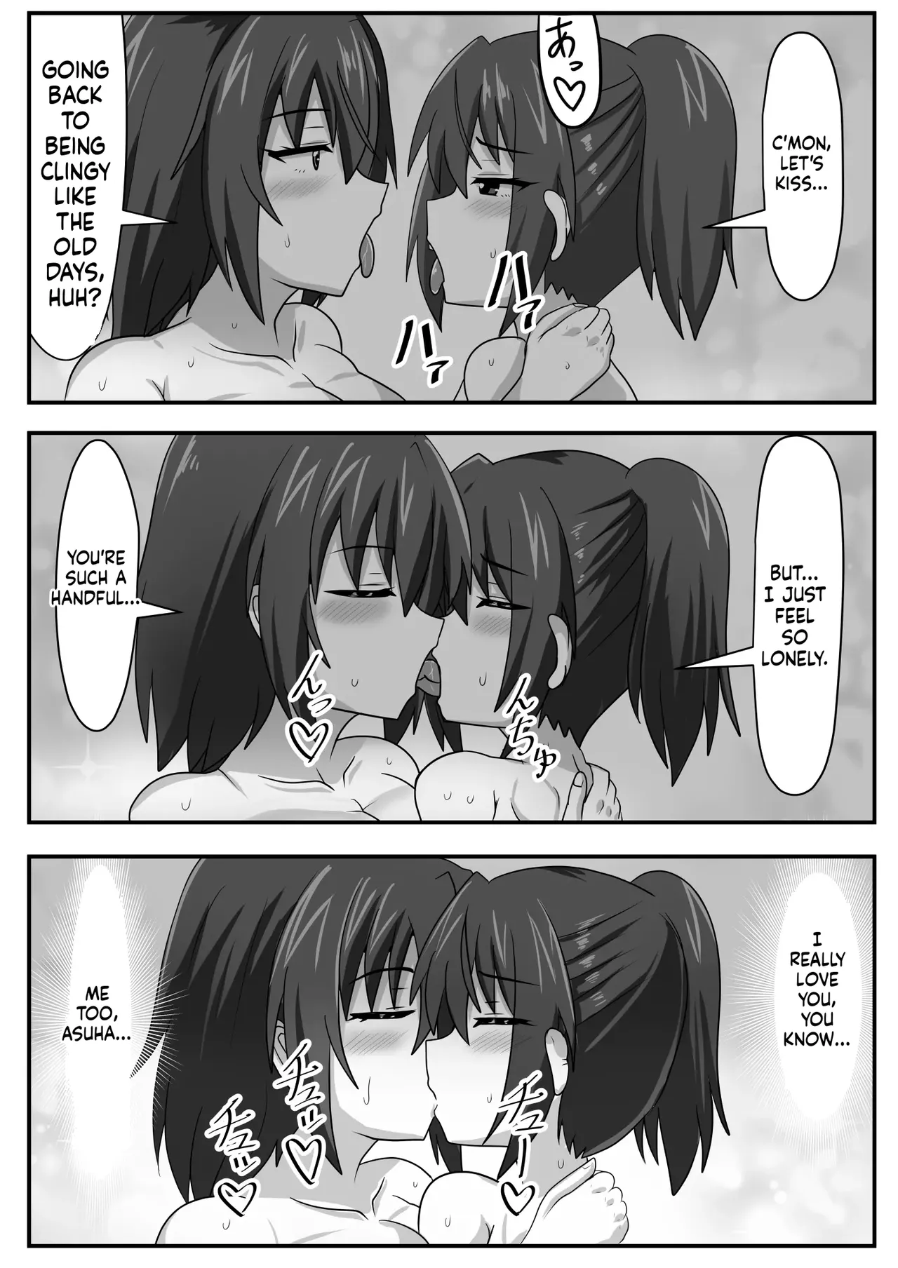 [Nobiru Jouhou Kyoku (Nobiru Wakako)]Futanari-chan[Compilation] Page 30
