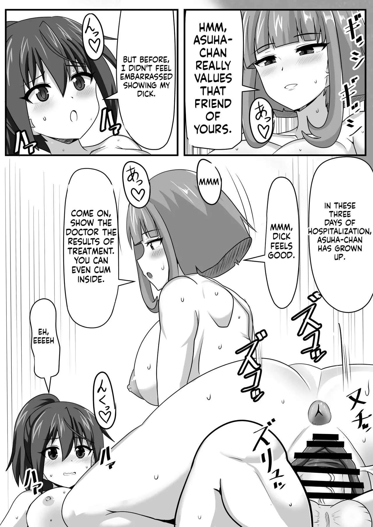[Nobiru Jouhou Kyoku (Nobiru Wakako)]Futanari-chan[Compilation] Page 36