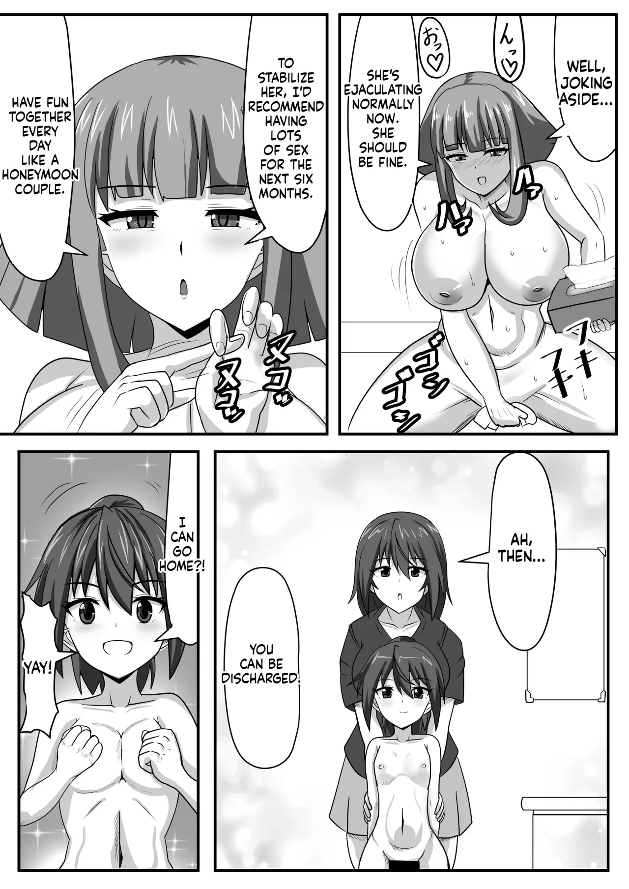 [Nobiru Jouhou Kyoku (Nobiru Wakako)]Futanari-chan[Compilation] Page 39