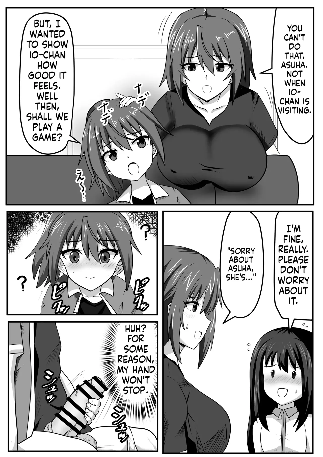 [Nobiru Jouhou Kyoku (Nobiru Wakako)]Futanari-chan[Compilation] Page 4