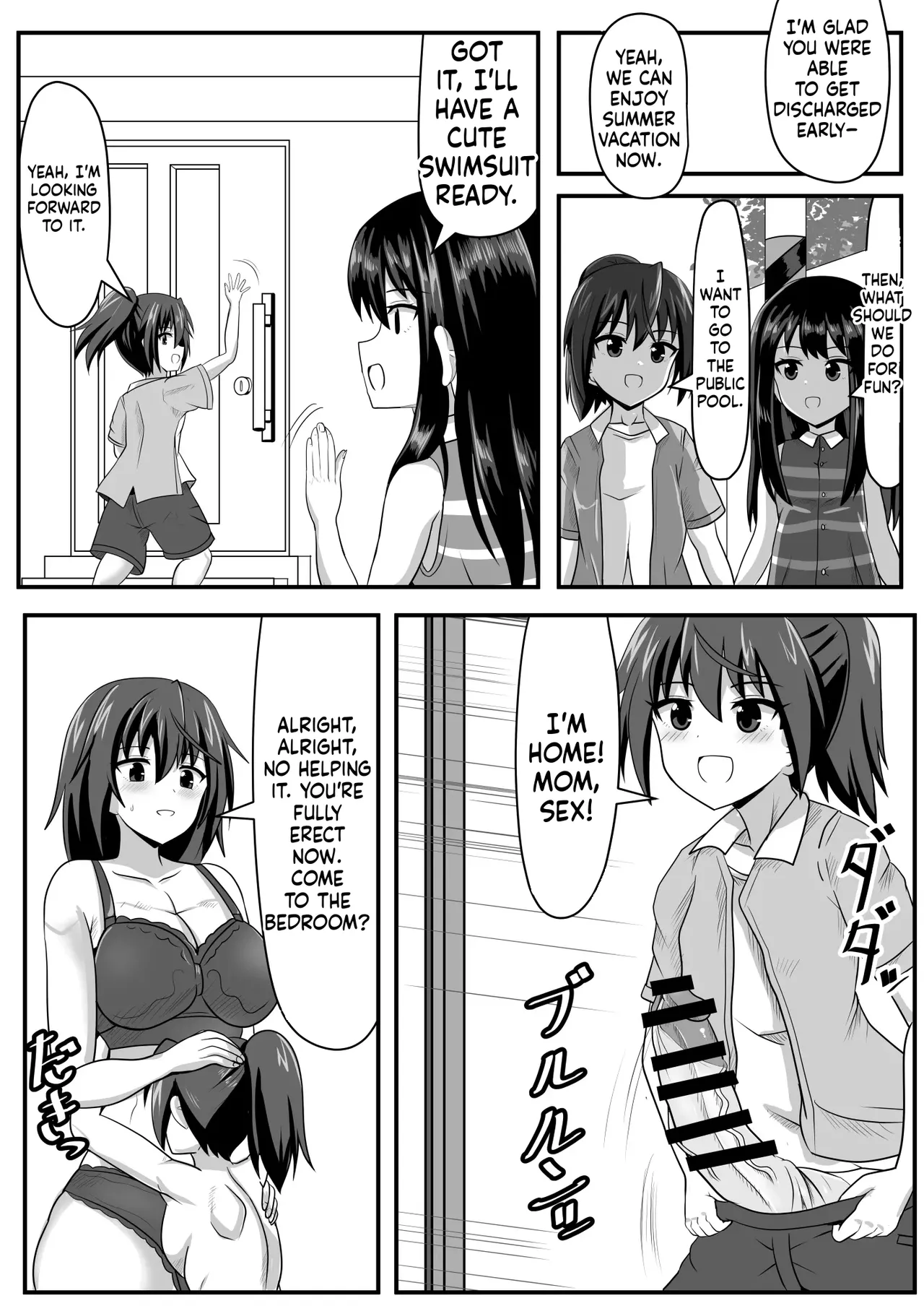 [Nobiru Jouhou Kyoku (Nobiru Wakako)]Futanari-chan[Compilation] Page 40