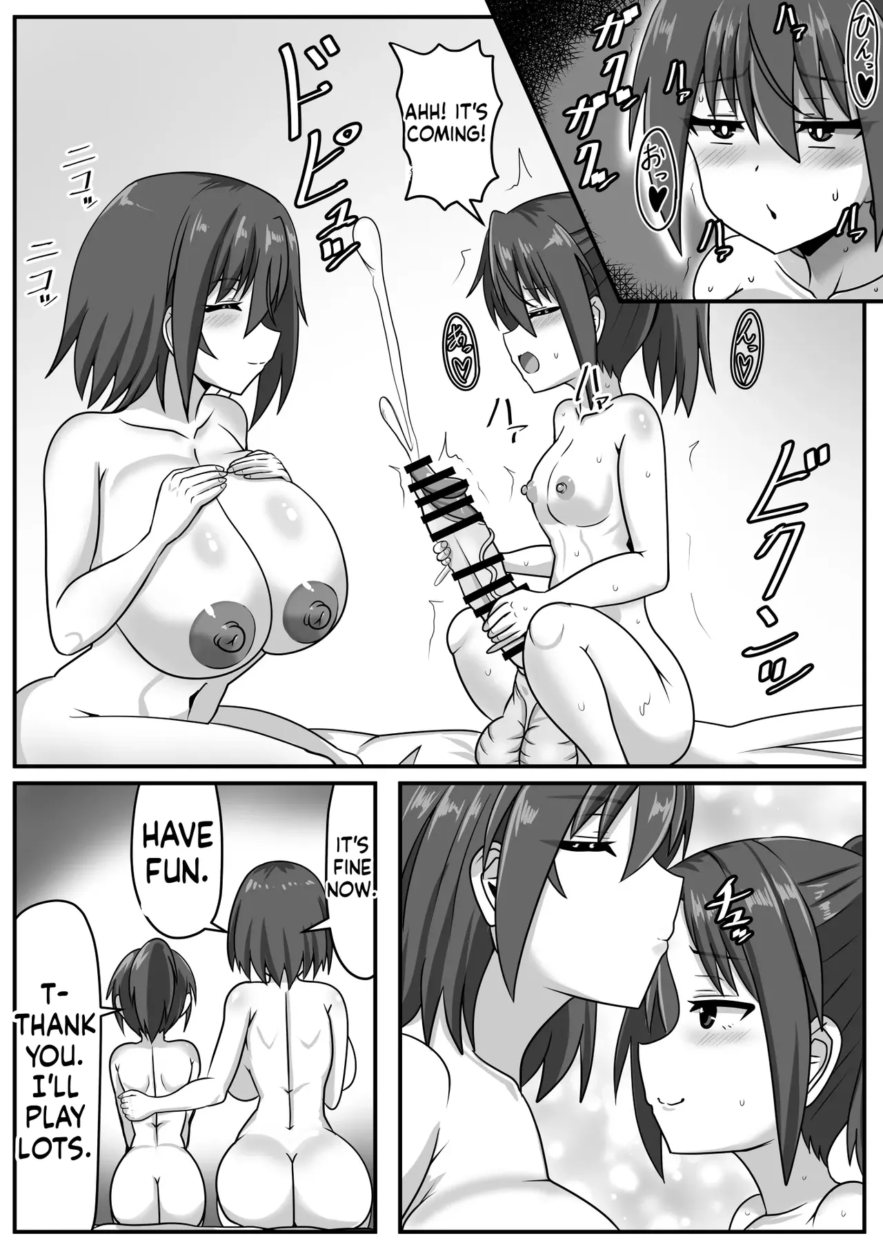 [Nobiru Jouhou Kyoku (Nobiru Wakako)]Futanari-chan[Compilation] Page 59
