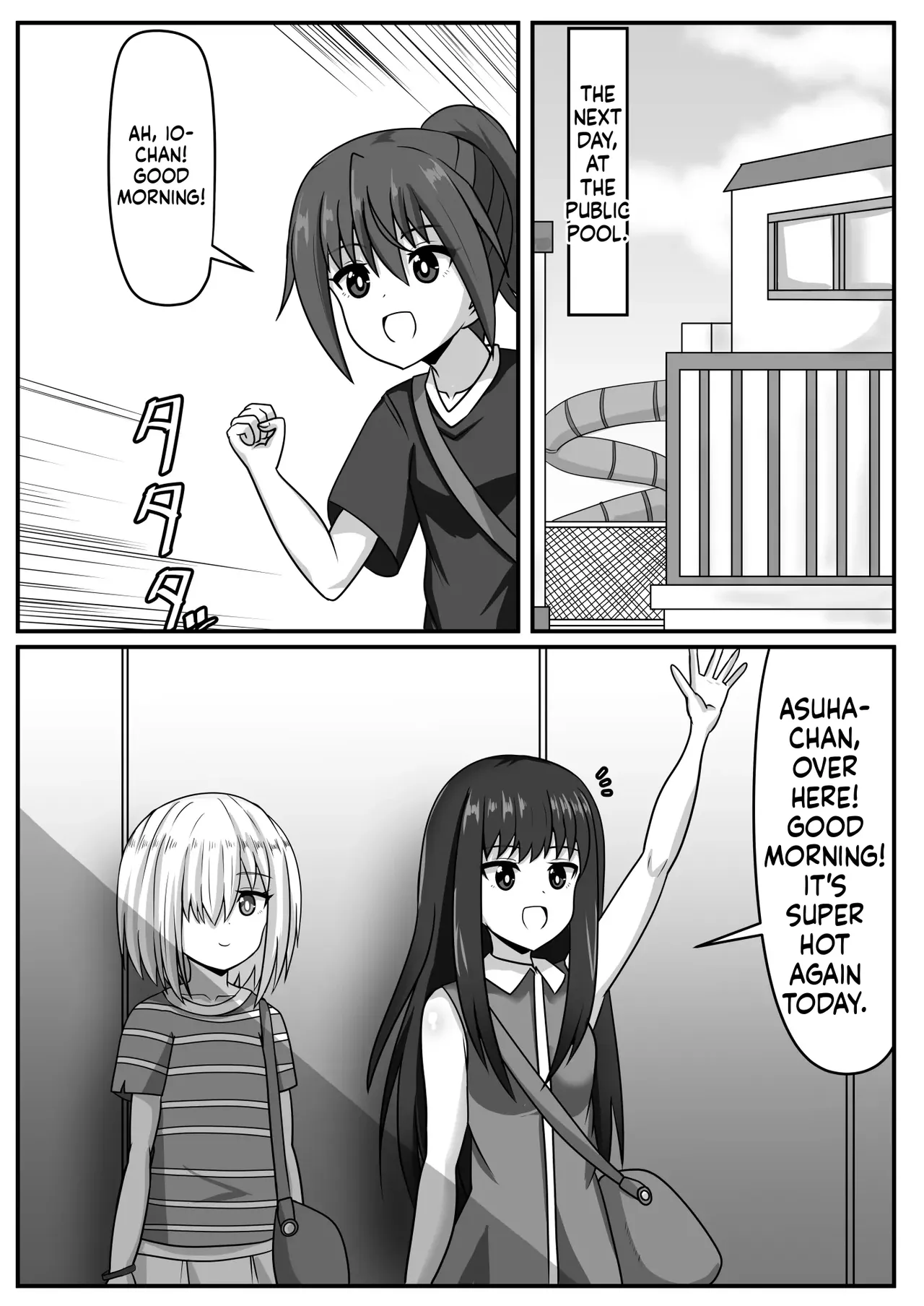 [Nobiru Jouhou Kyoku (Nobiru Wakako)]Futanari-chan[Compilation] Page 61