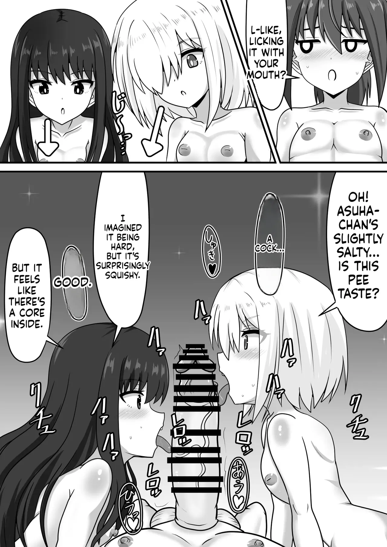 [Nobiru Jouhou Kyoku (Nobiru Wakako)]Futanari-chan[Compilation] Page 67
