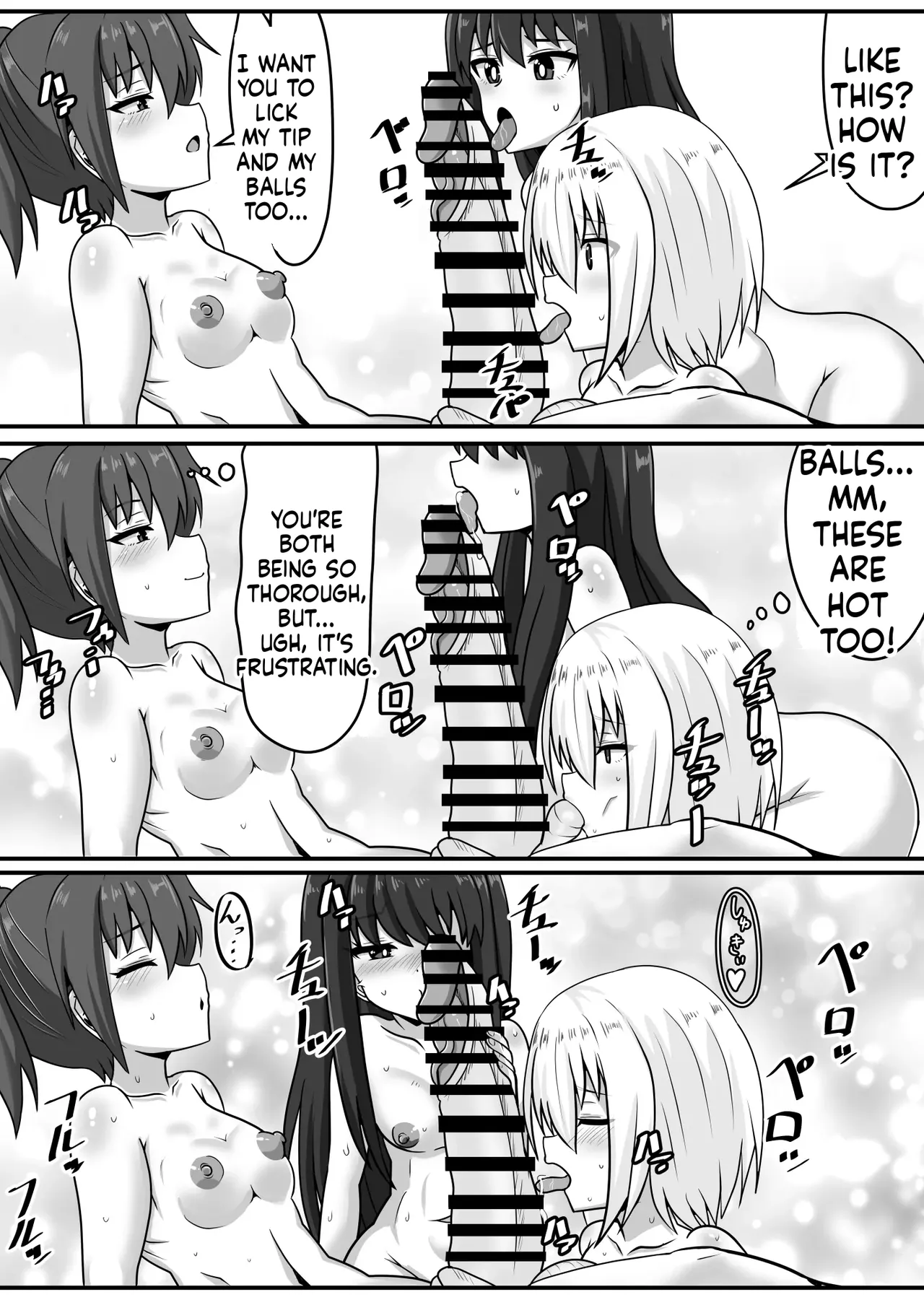 [Nobiru Jouhou Kyoku (Nobiru Wakako)]Futanari-chan[Compilation] Page 68