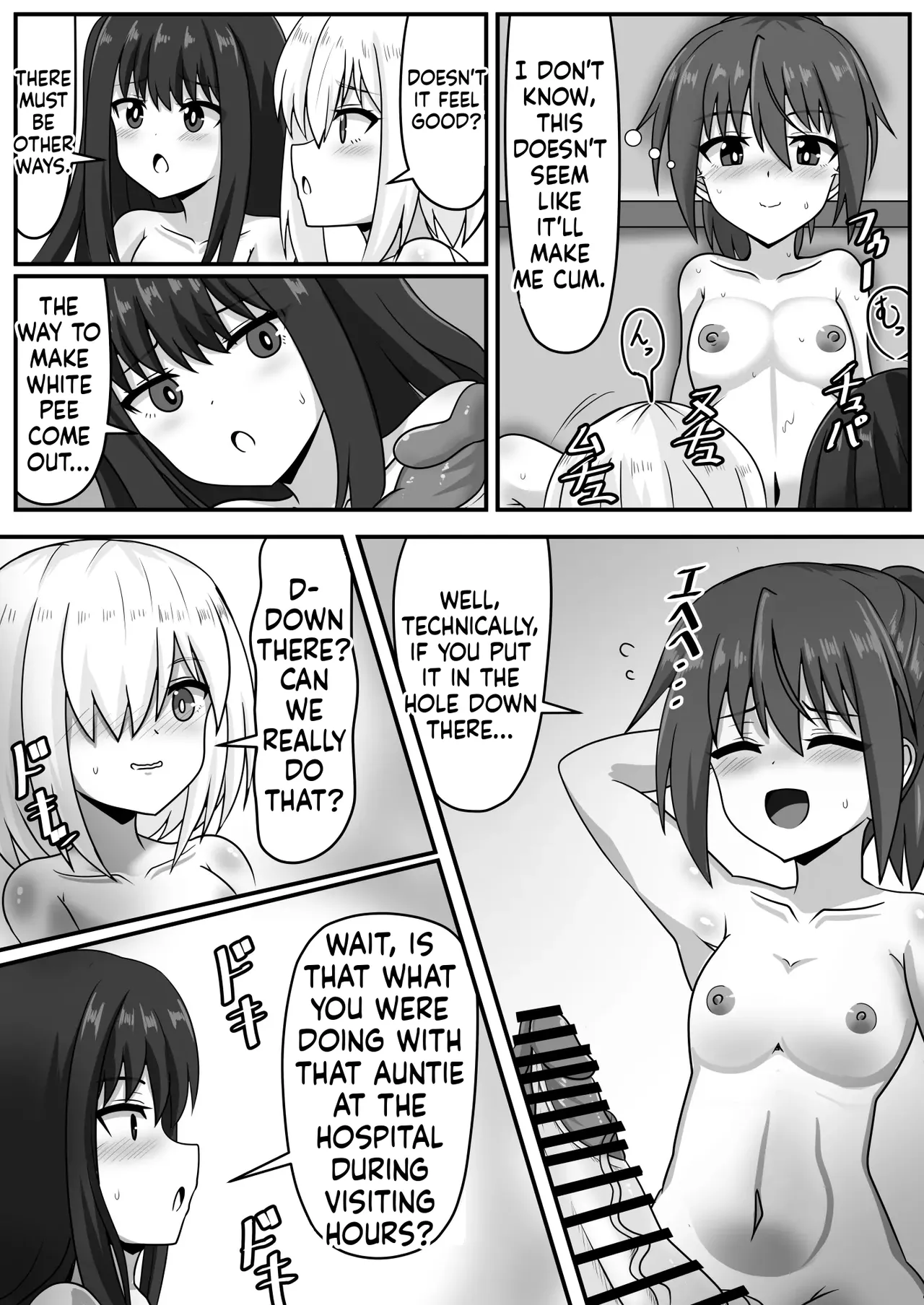 [Nobiru Jouhou Kyoku (Nobiru Wakako)]Futanari-chan[Compilation] Page 69