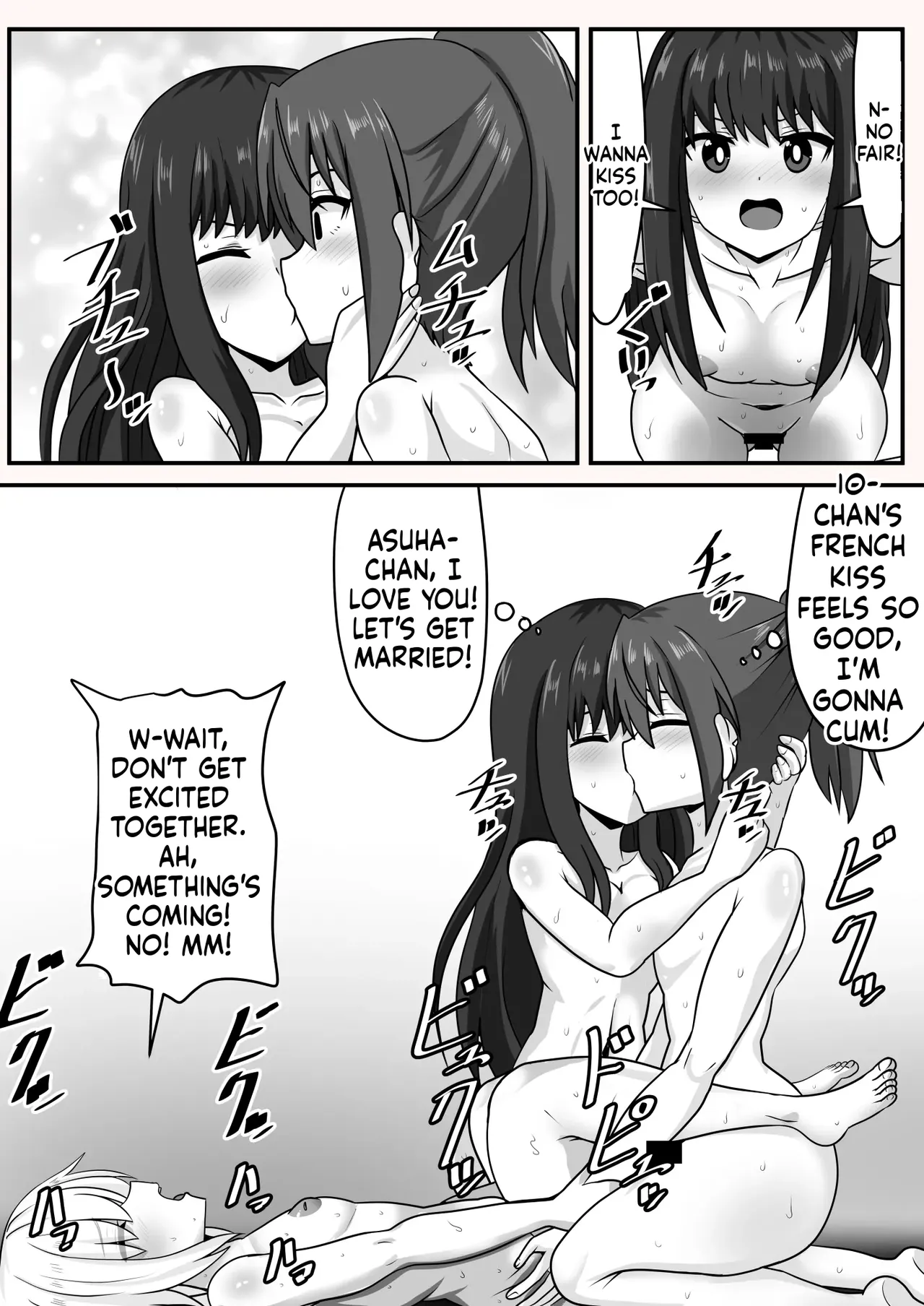 [Nobiru Jouhou Kyoku (Nobiru Wakako)]Futanari-chan[Compilation] Page 76