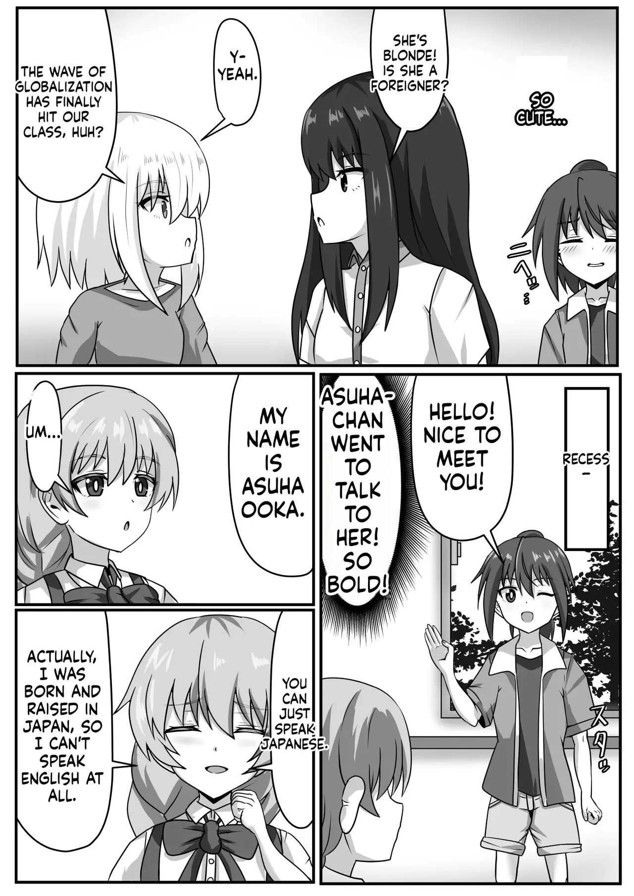 [Nobiru Jouhou Kyoku (Nobiru Wakako)]Futanari-chan[Compilation] Page 80