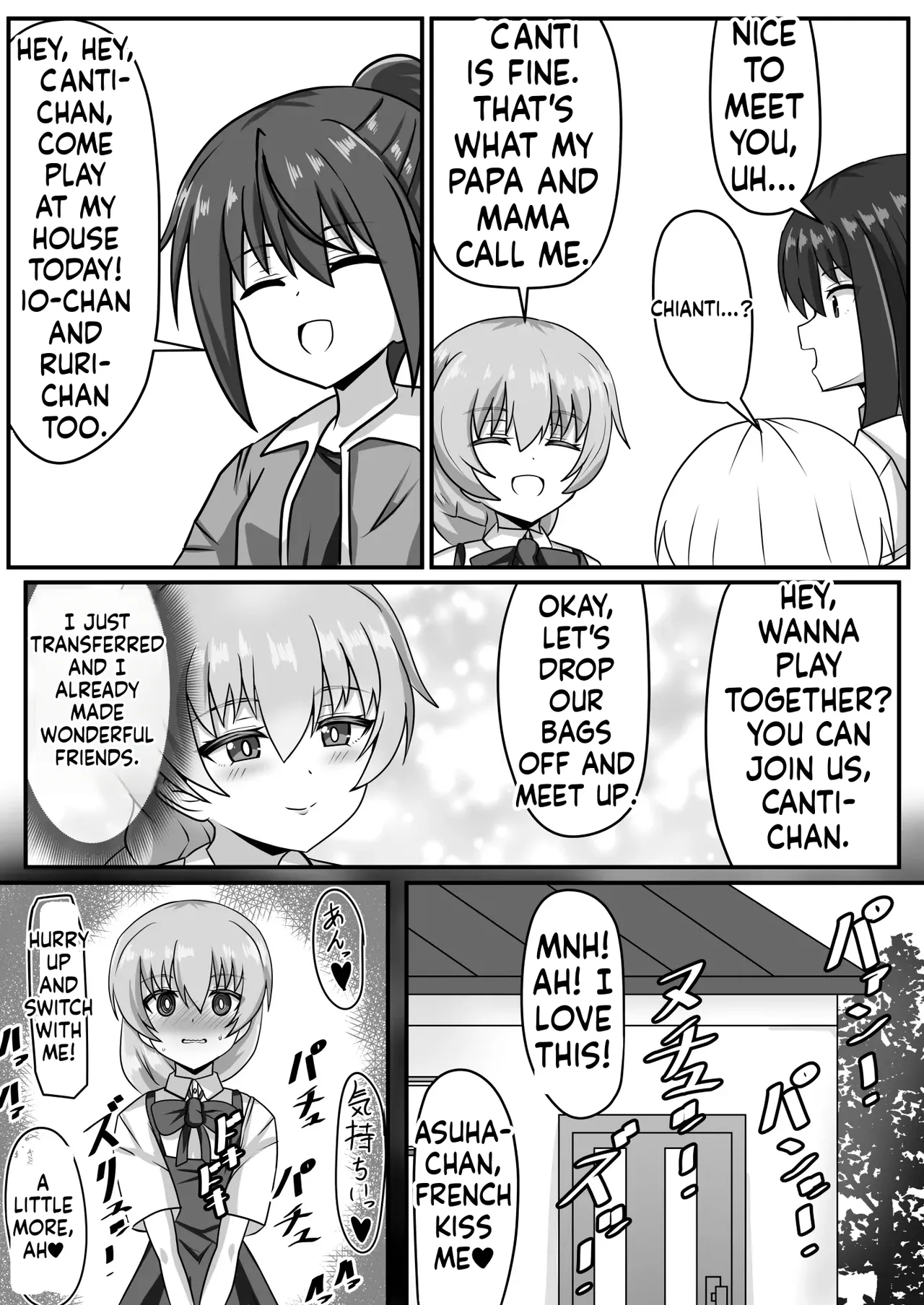 [Nobiru Jouhou Kyoku (Nobiru Wakako)]Futanari-chan[Compilation] Page 81