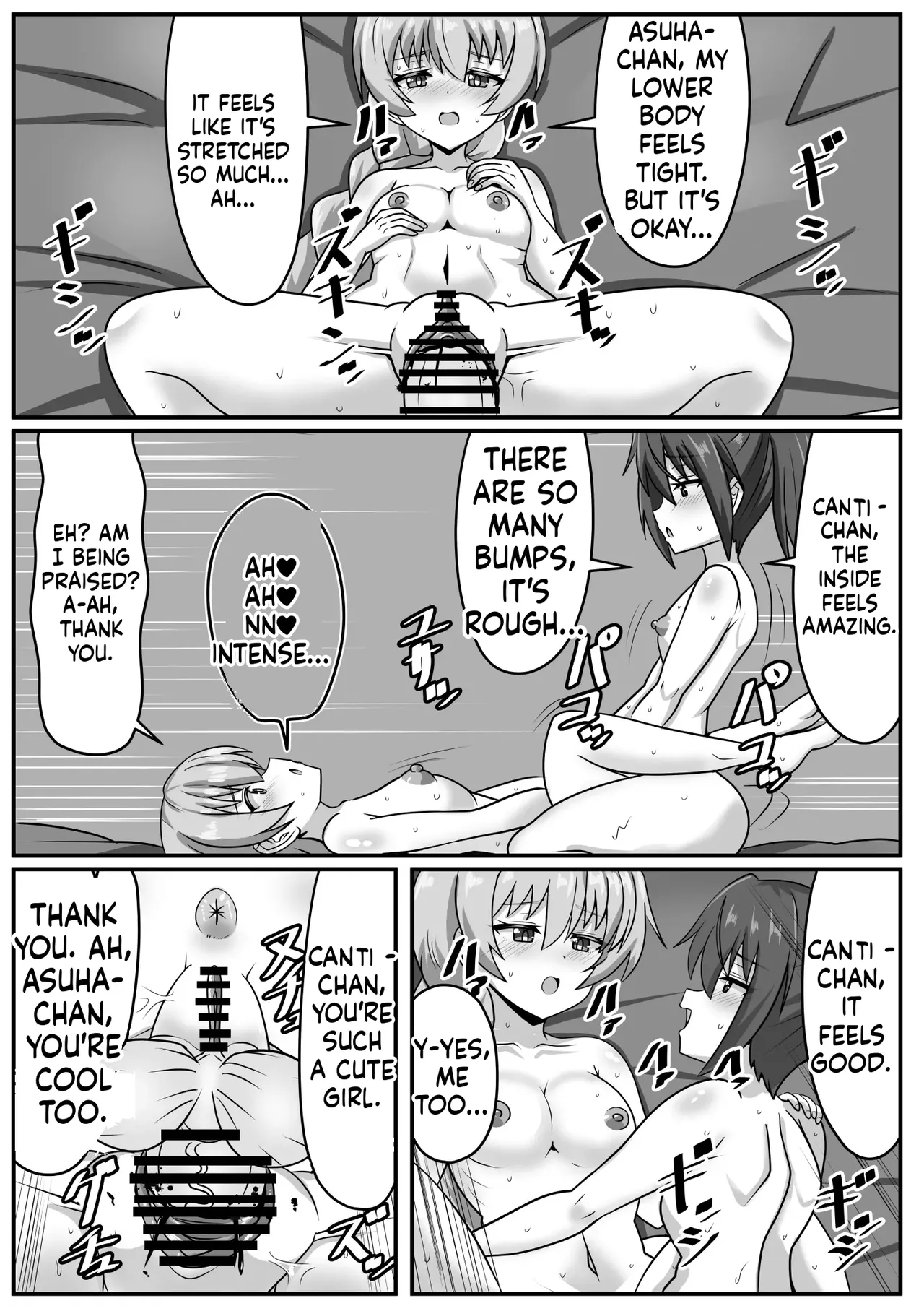 [Nobiru Jouhou Kyoku (Nobiru Wakako)]Futanari-chan[Compilation] Page 84