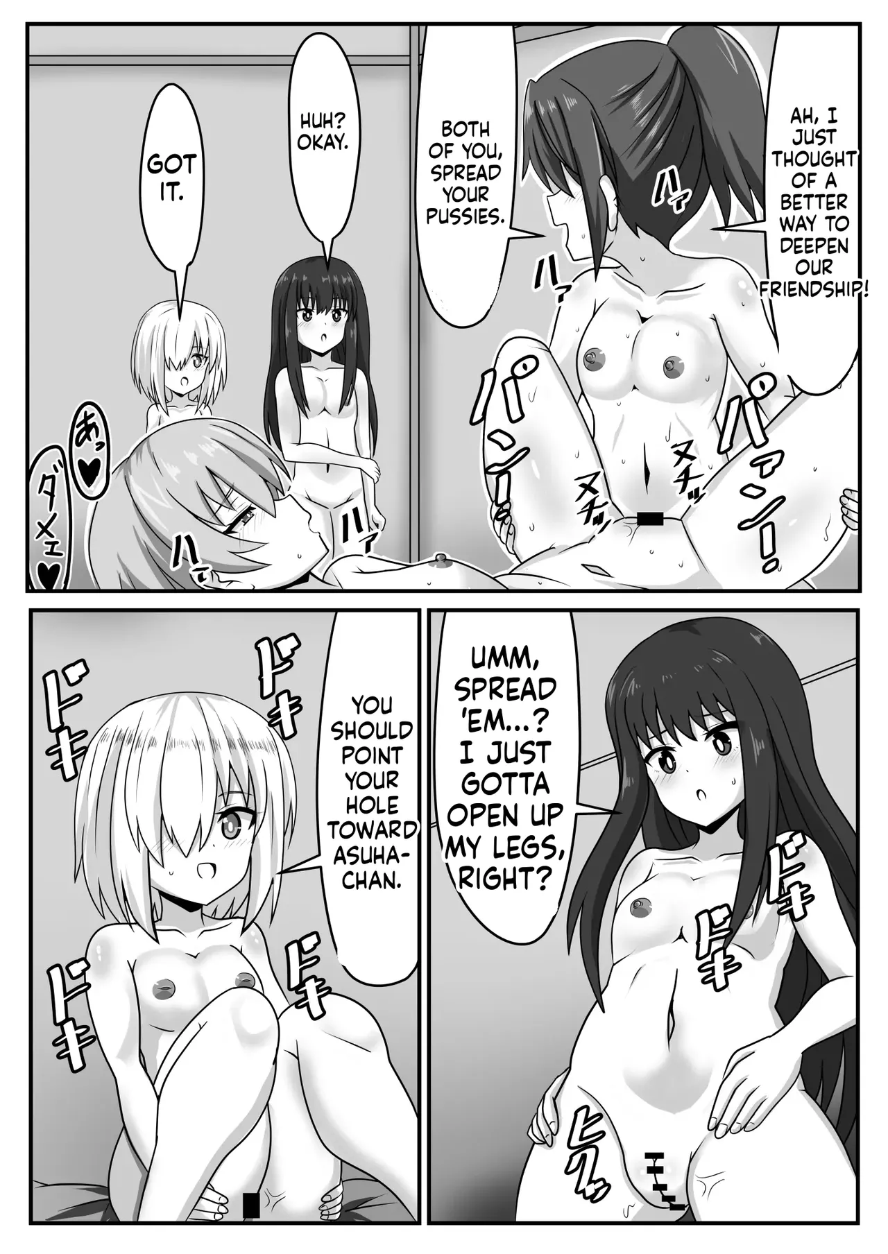 [Nobiru Jouhou Kyoku (Nobiru Wakako)]Futanari-chan[Compilation] Page 86