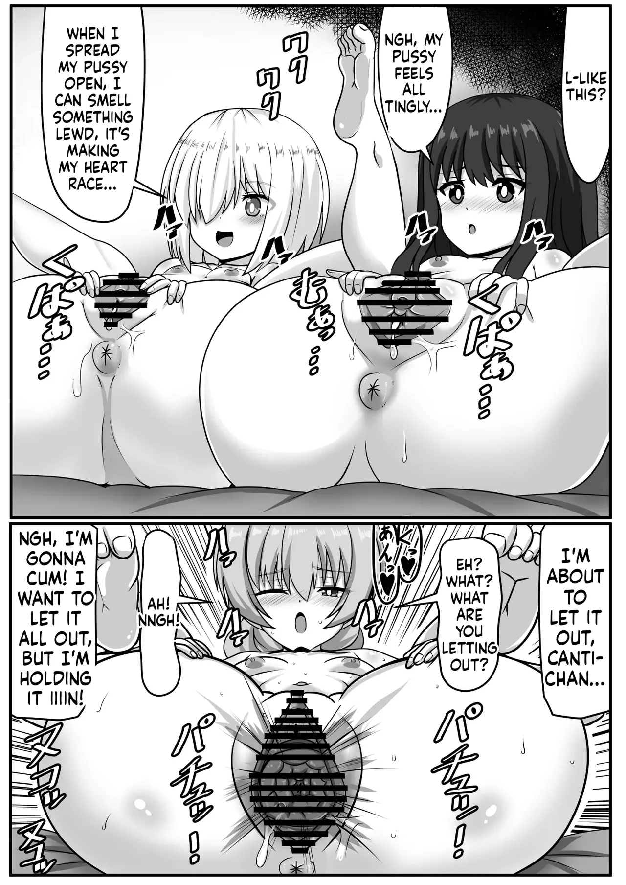 [Nobiru Jouhou Kyoku (Nobiru Wakako)]Futanari-chan[Compilation] Page 87