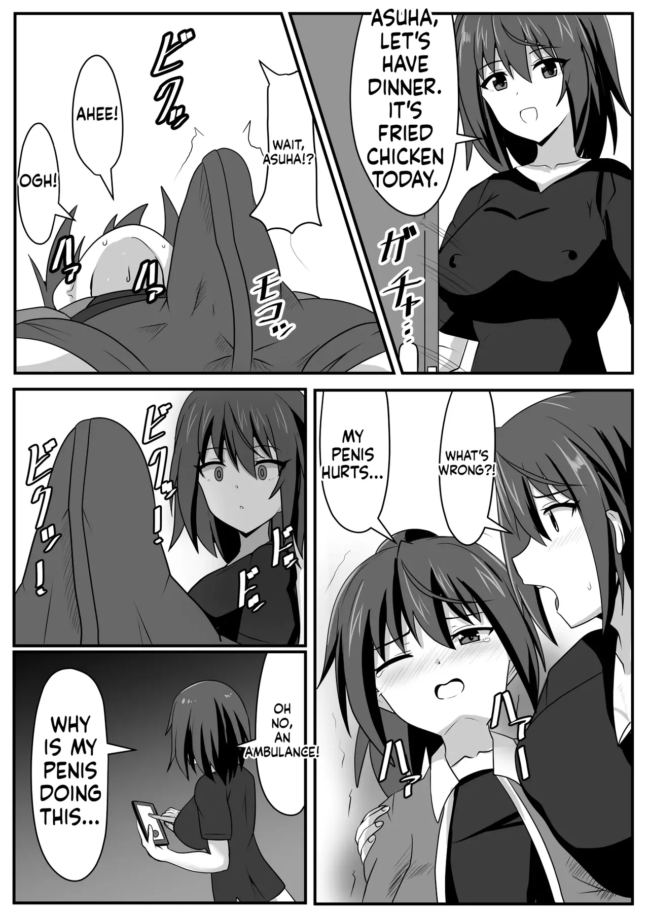 [Nobiru Jouhou Kyoku (Nobiru Wakako)]Futanari-chan[Compilation] Page 9