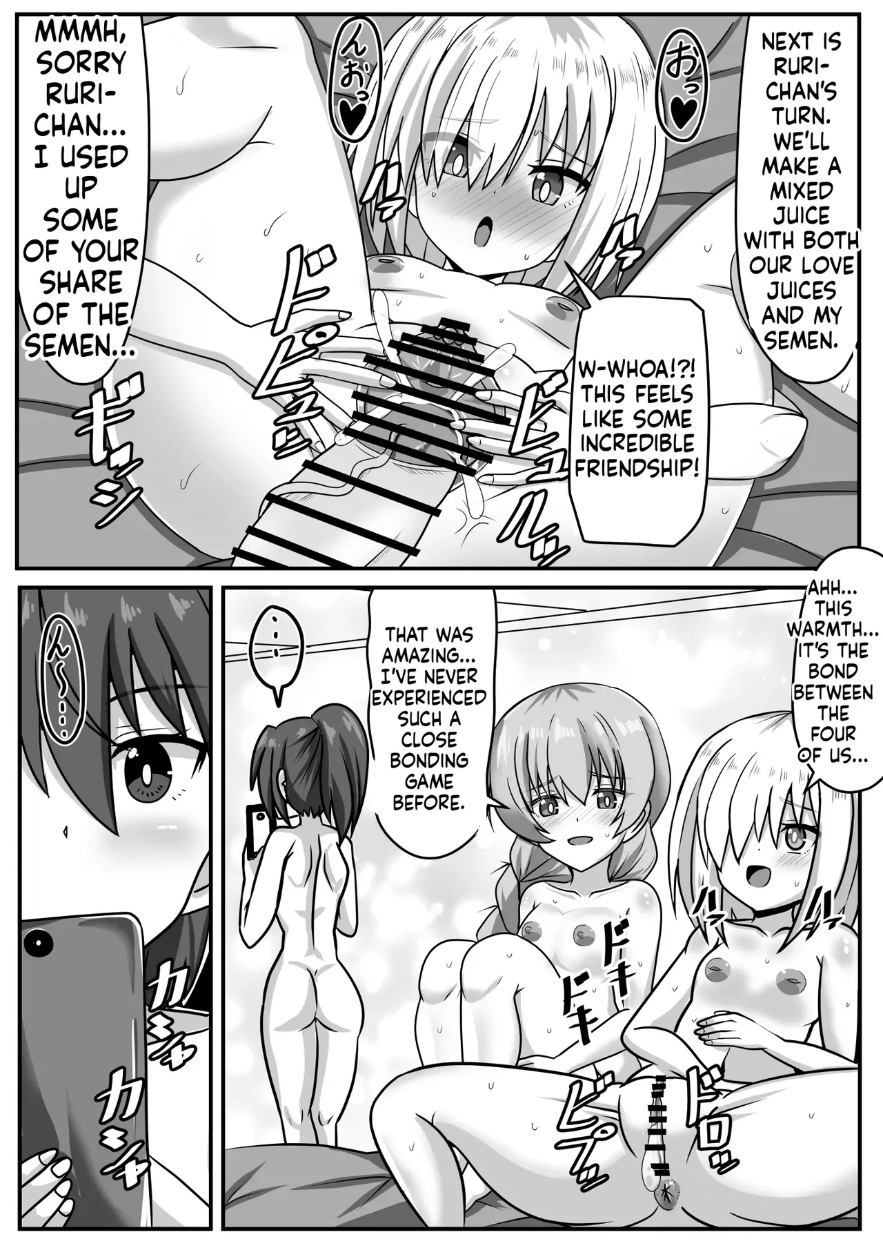 [Nobiru Jouhou Kyoku (Nobiru Wakako)]Futanari-chan[Compilation] Page 90