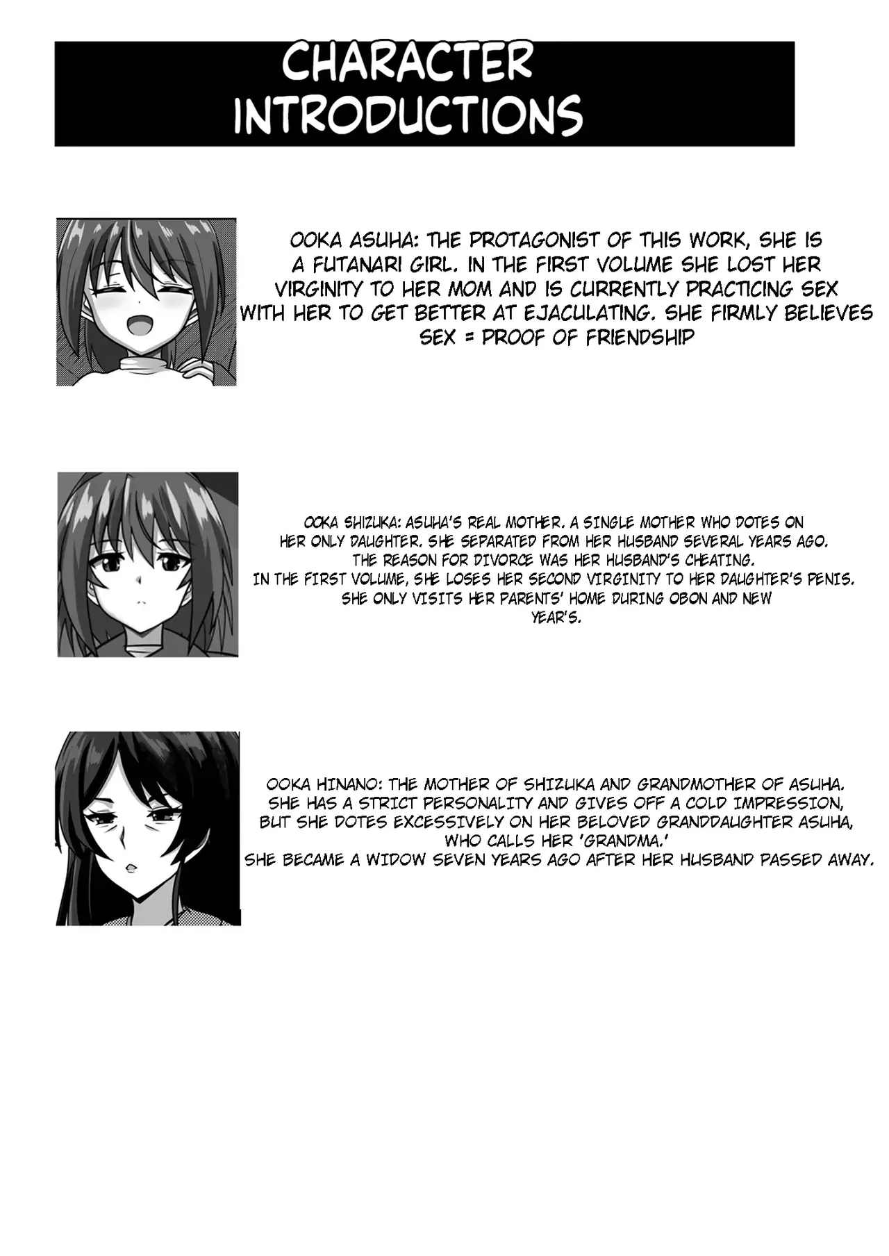 [Nobiru Jouhou Kyoku (Nobiru Wakako)]Futanari-chan[Compilation] Page 99