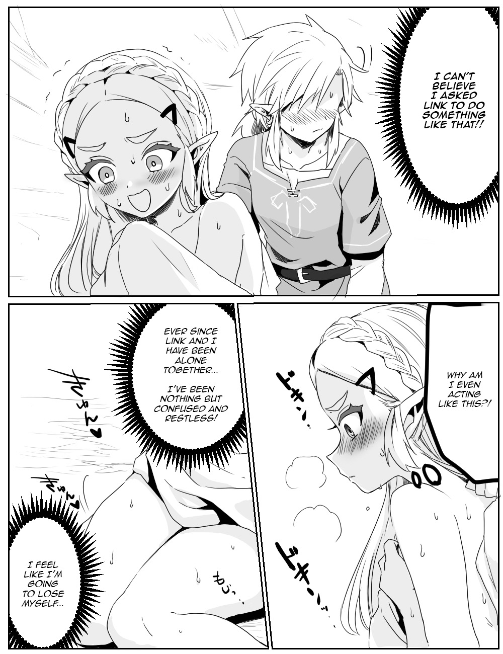 [Wasabi]The Time We Couldn't Hold Back Anymore(The Legend of Zelda: Breath of the Wild) [English] [kireiTL] Page 6