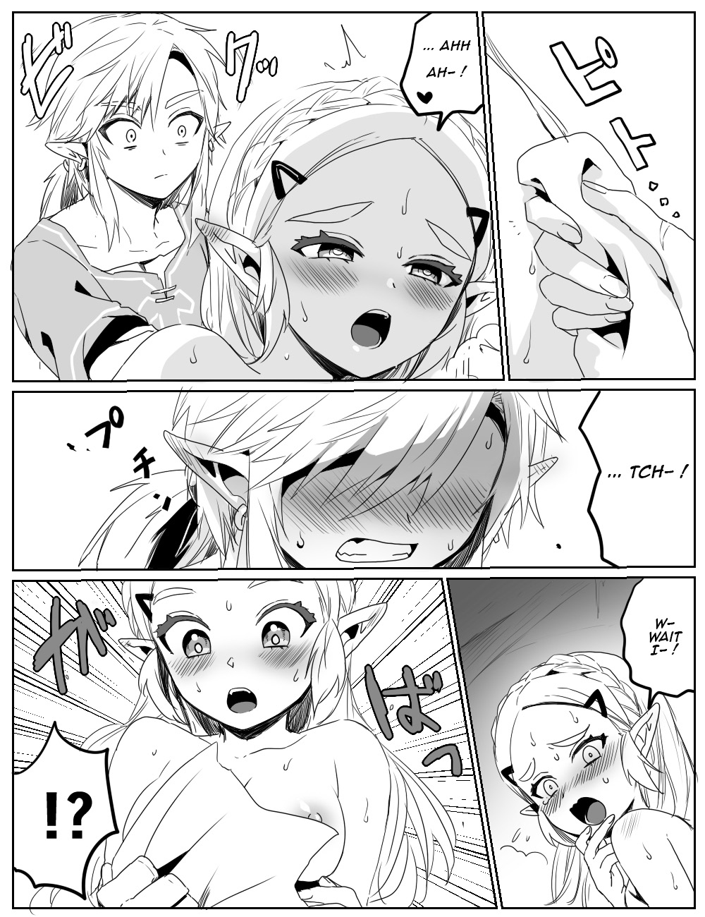 [Wasabi]The Time We Couldn't Hold Back Anymore(The Legend of Zelda: Breath of the Wild) [English] [kireiTL] Page 7