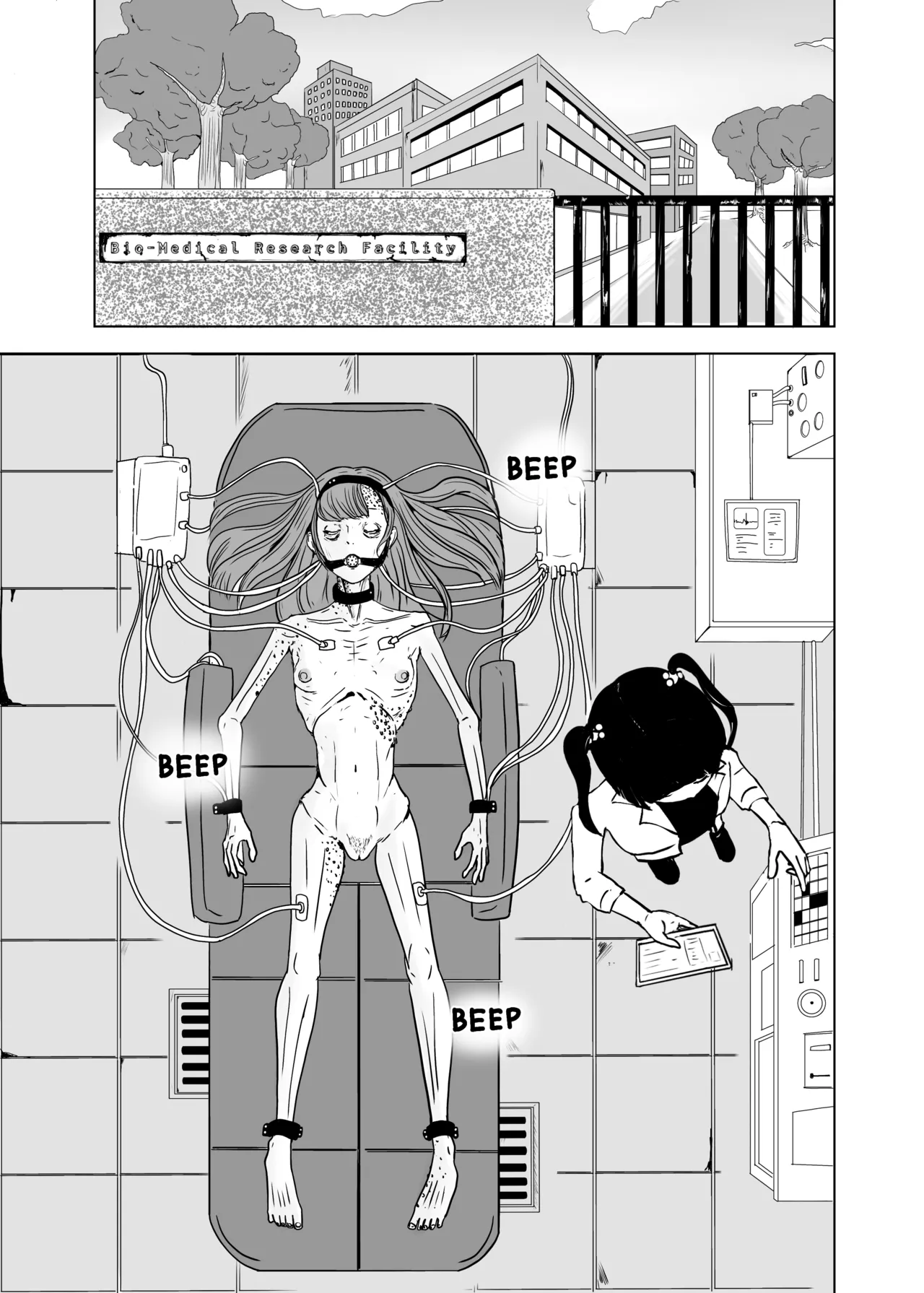 [Mange Yotuyu]Breeding A Zombie Girl[English] Page 2